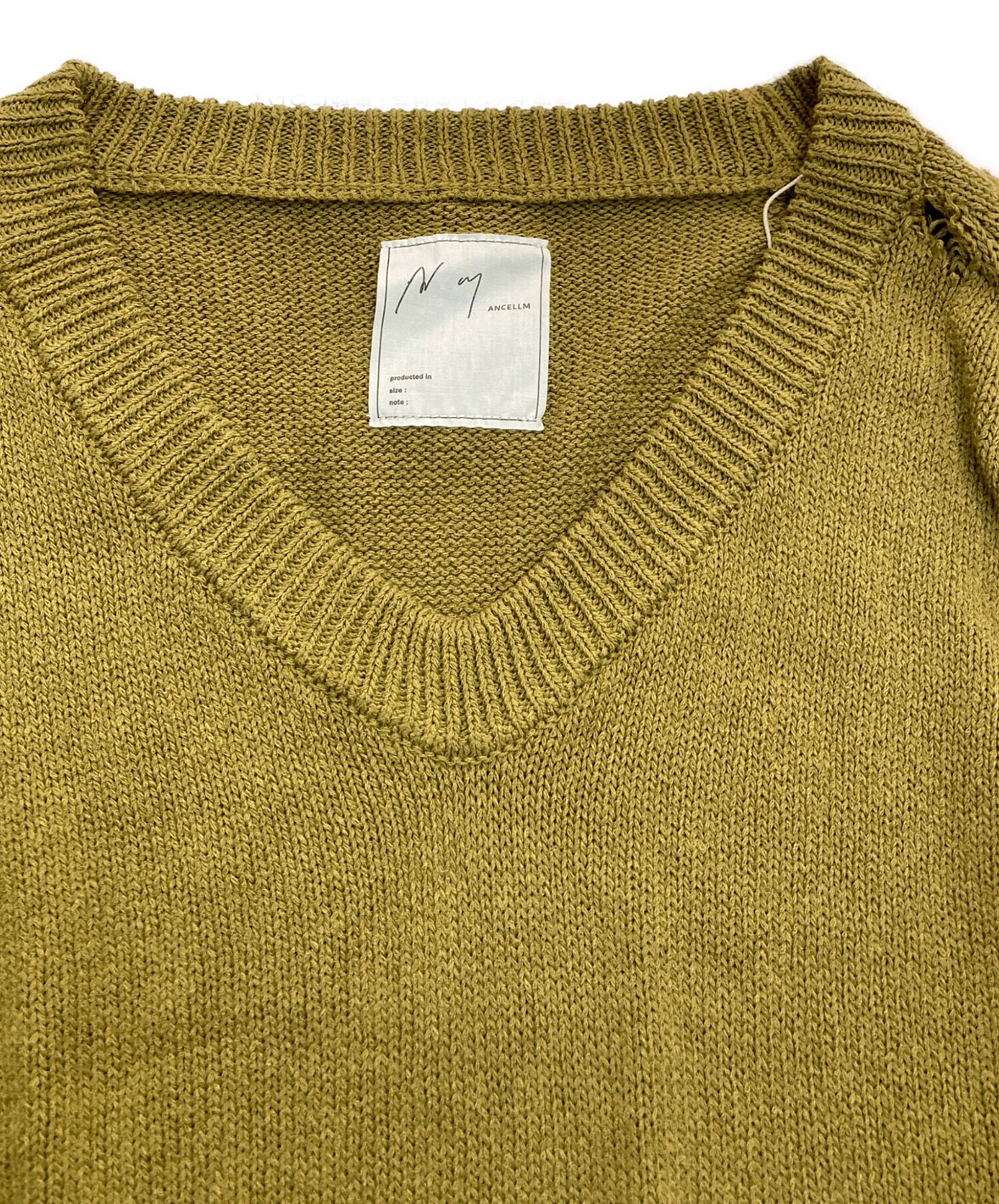 中古・古着通販】ANCELLM (アンセルム) UV NECK KNIT ANC-KN16 LIME