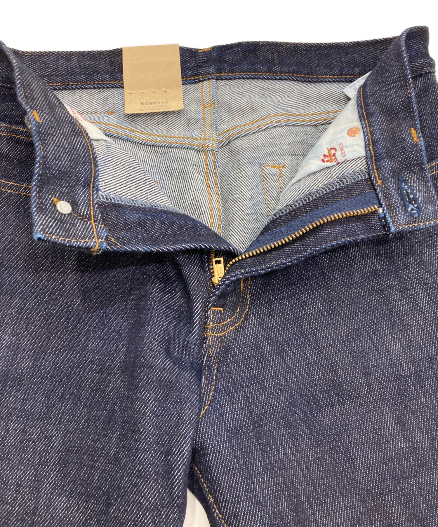 児島 ジーンズ 児島ジーンズ 33インチ 新品未使用 18oz 2026年最新 