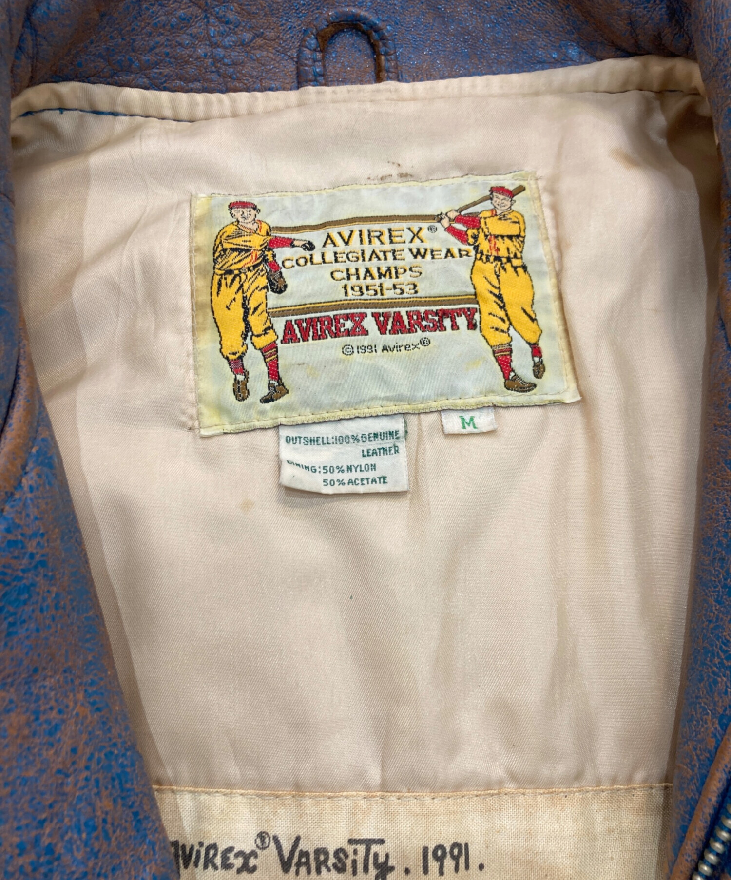 中古・古着通販】AVIREX (アヴィレックス) レザースタジャン ブルー