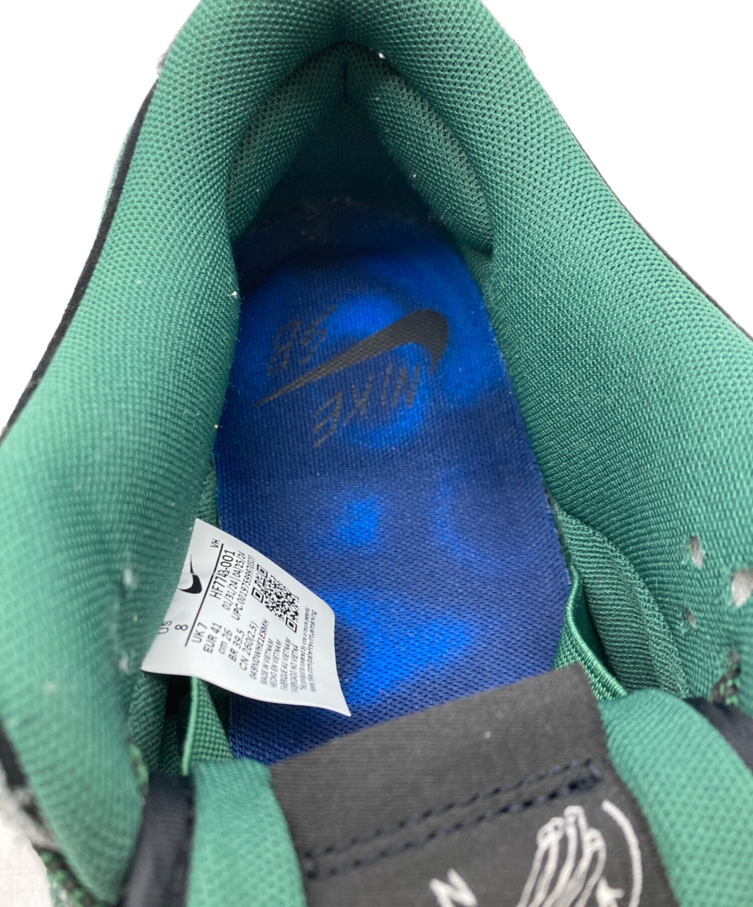 中古・古着通販】NIKE SB (ナイキエスビー) There Skateboards (ゼア