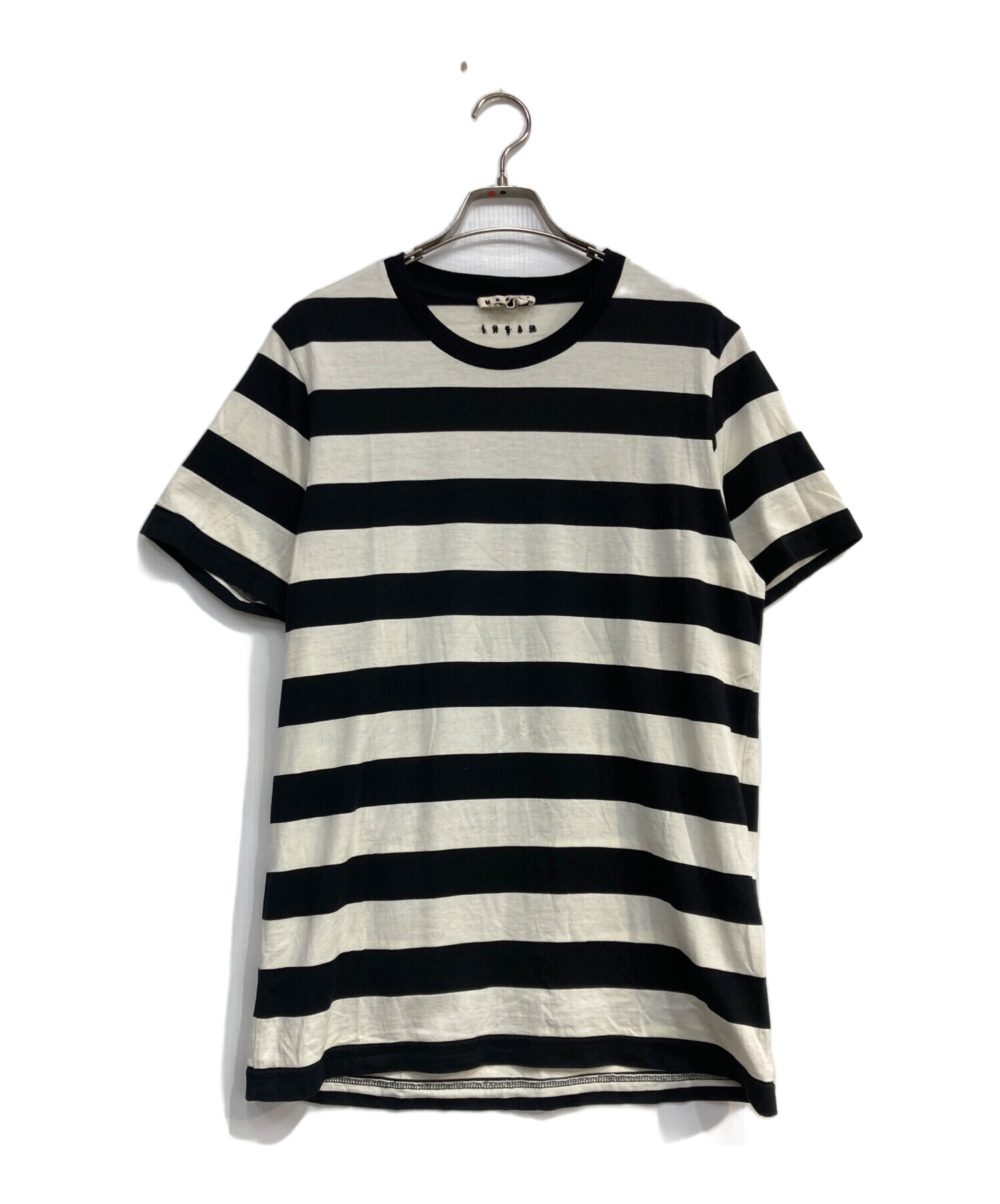 中古・古着通販】MARNI (マルニ) ボーダーTシャツ ホワイト×ブラック