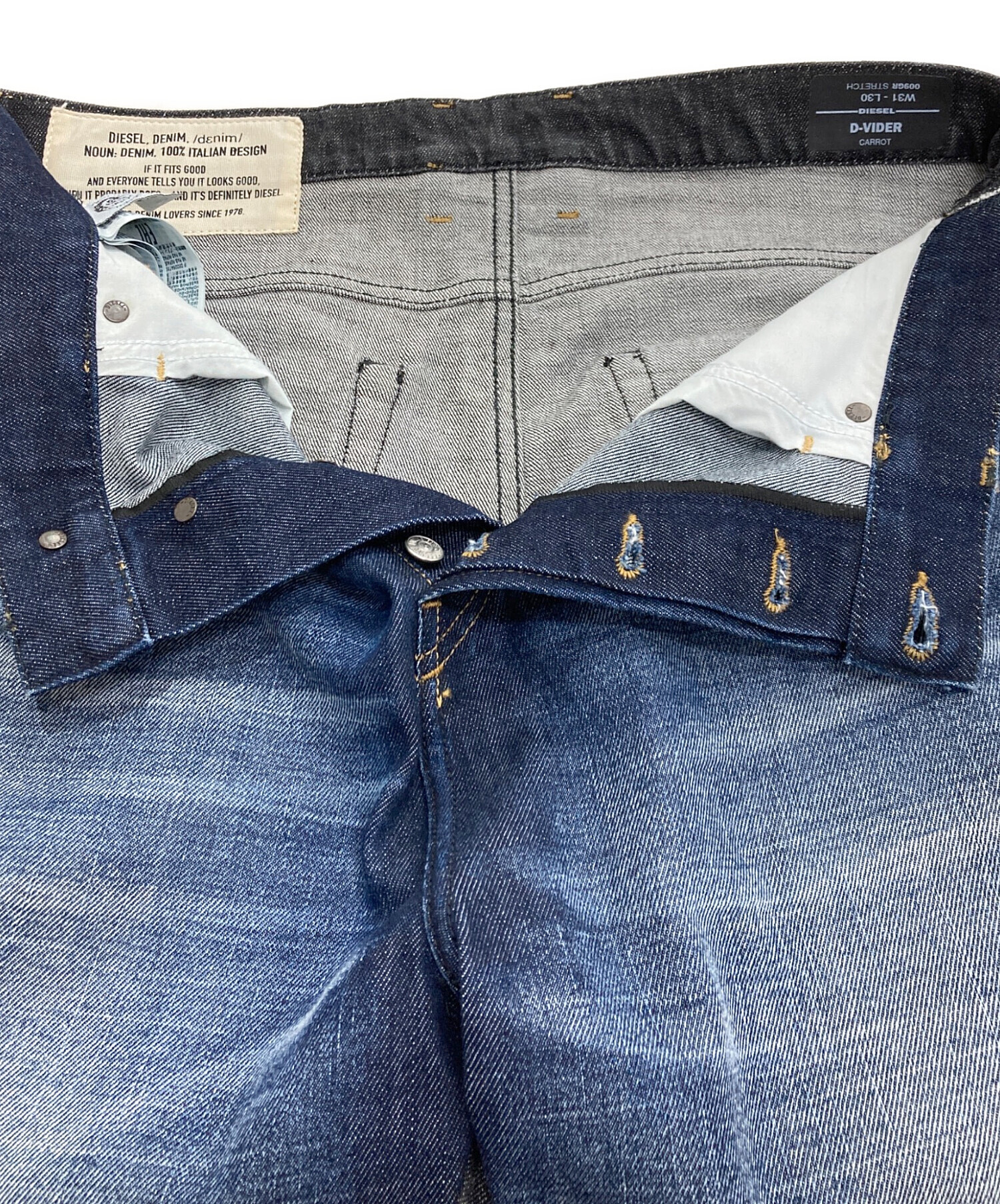 中古・古着通販】DIESEL (ディーゼル) D-VIDERデニムパンツ インディゴ 