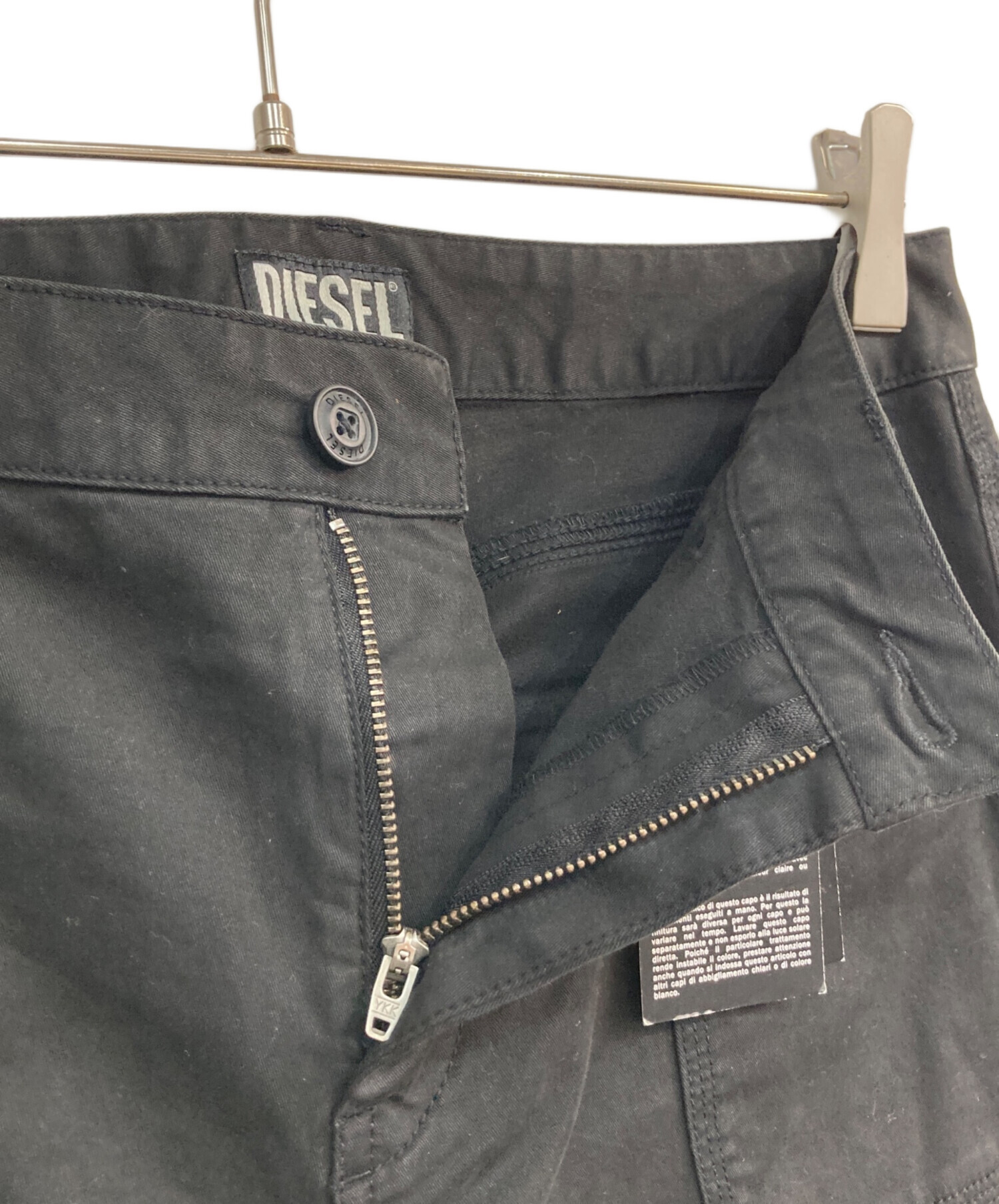 中古・古着通販】DIESEL (ディーゼル) P-MIRTA-NOVO パンツ WAPIR