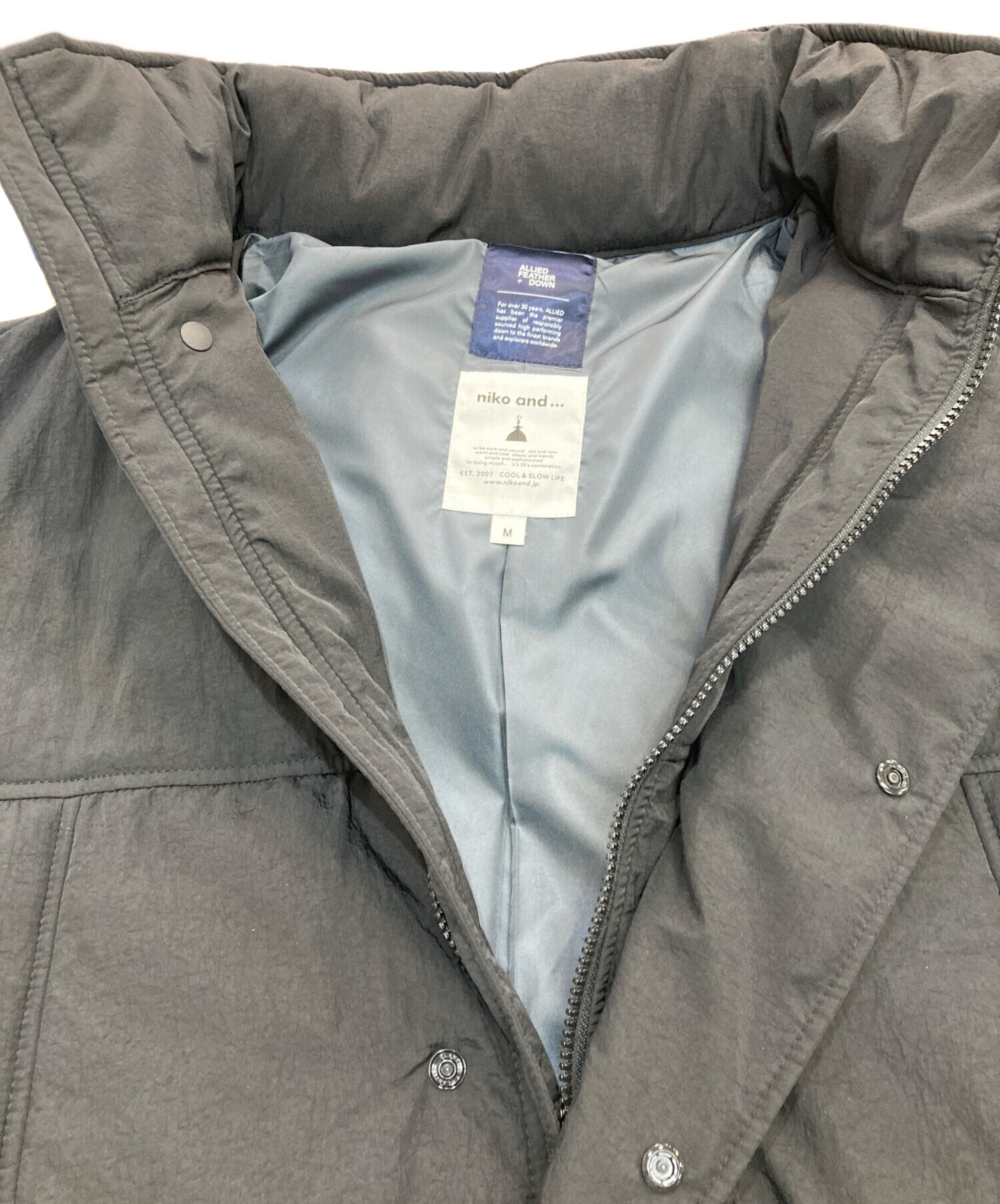 中古・古着通販】niko and (ニコアンド) アライドモンスターBZ