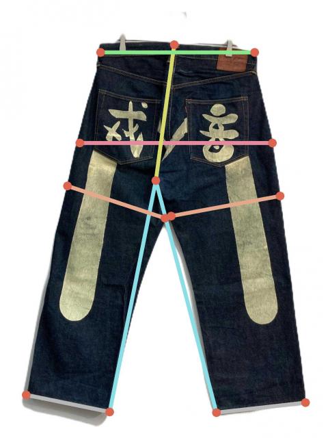 3019006665486424_drawn.jpeg