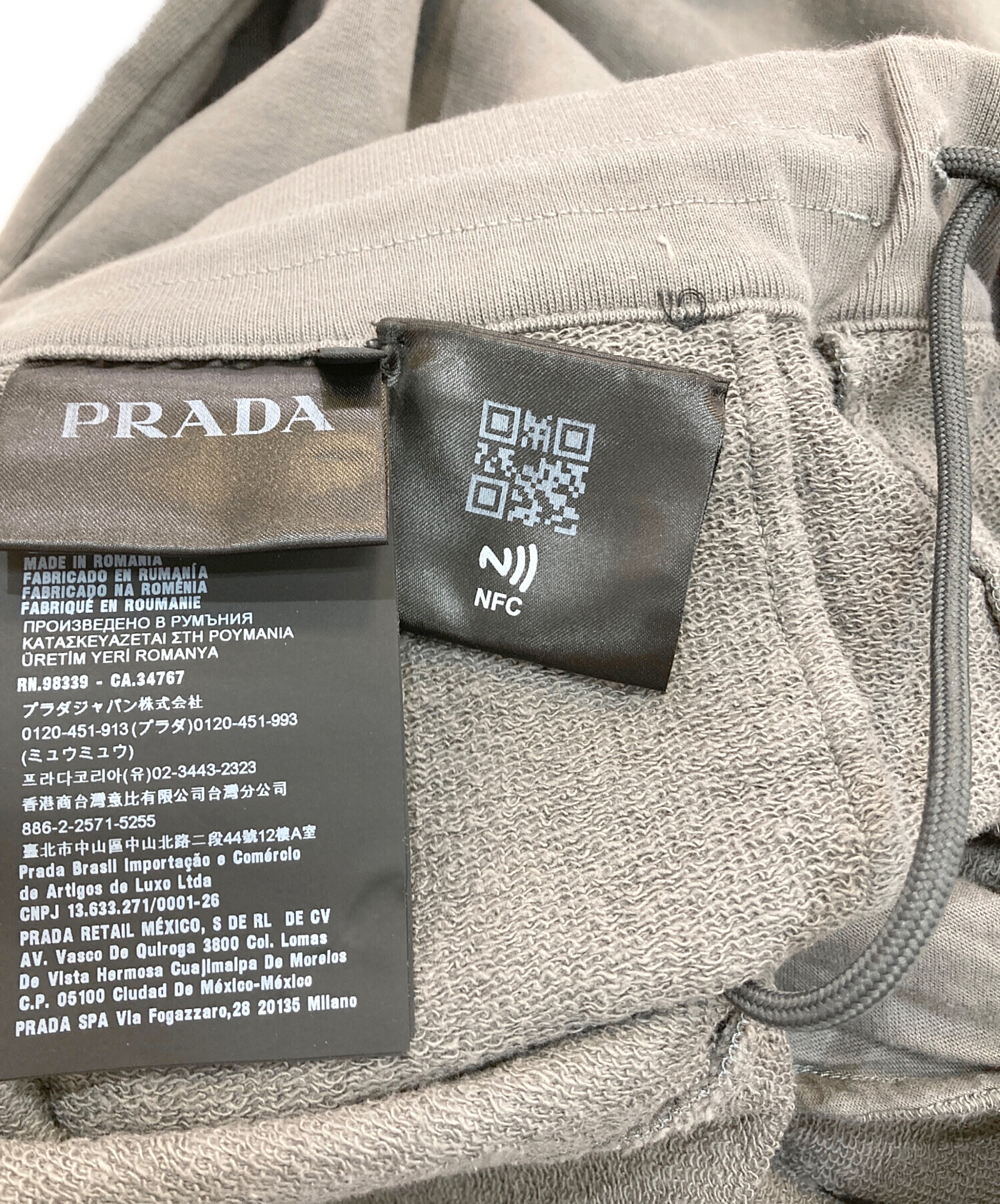 ともだっち出品 おともだち 2016年11月号 (発売日2016年10月01日) | 雑誌/定期購読の