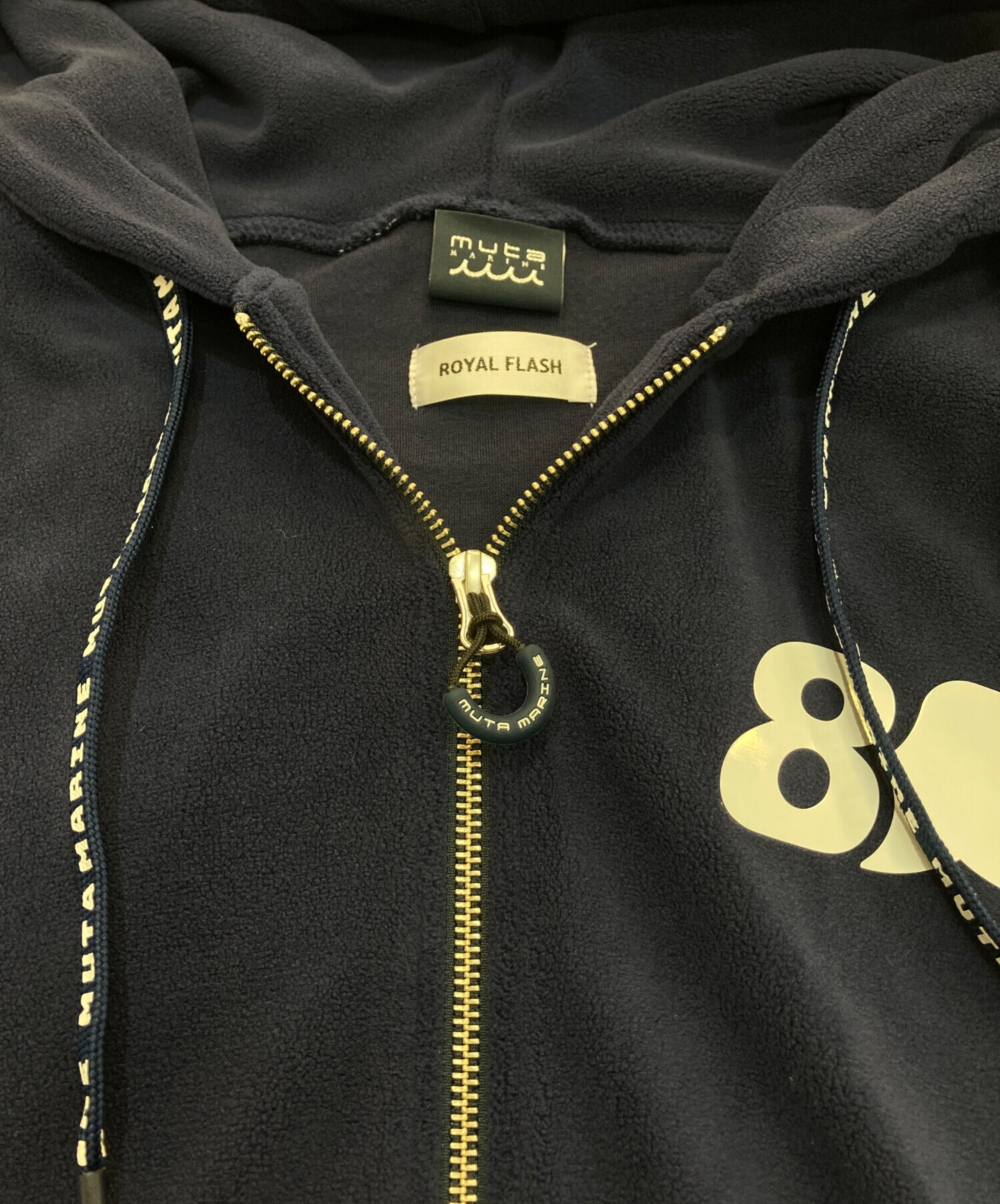 中古・古着通販】muta MARINE (ムータマリン) ROYAL FLASH (ロイヤル