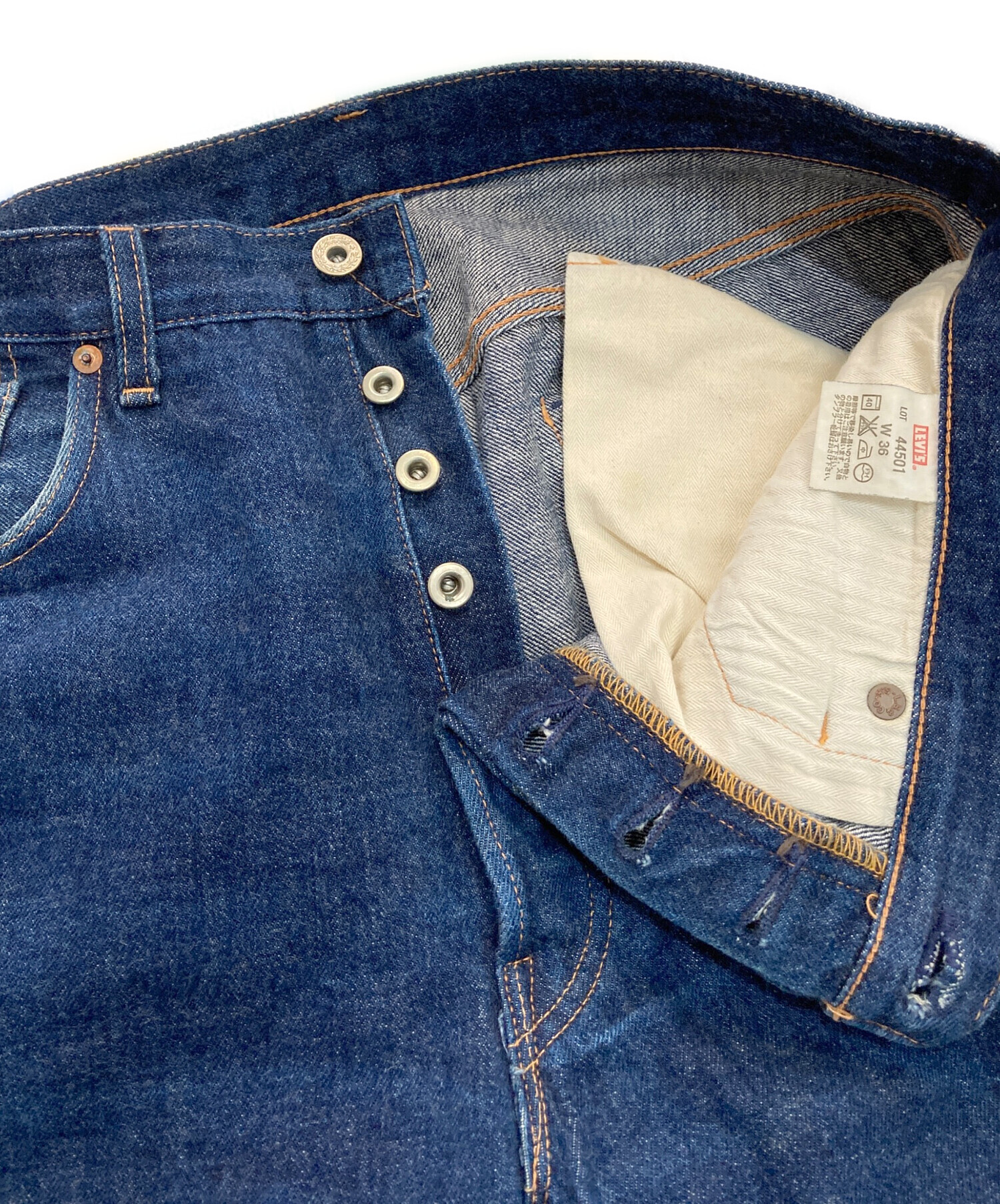中古・古着通販】LEVI'S (リーバイス) S501XXデニムパンツ インディゴ
