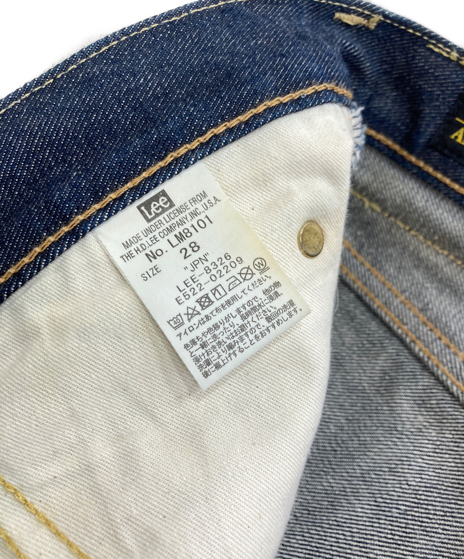中古・古着通販】LEE (リー) AMERICAN RIDERS 101Z ストレートジーンズ 