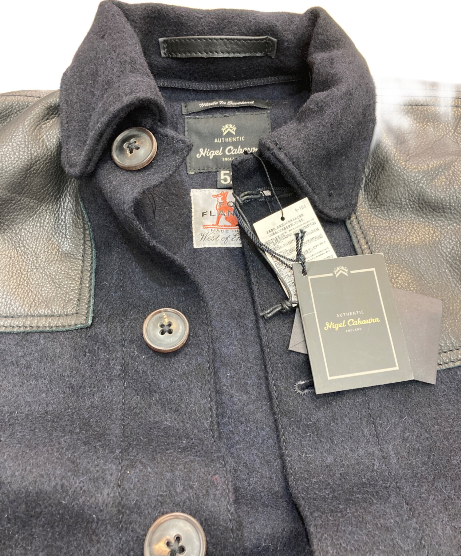 中古・古着通販】NIGEL CABOURN (ナイジェルケーボン) DONKEY JACKET