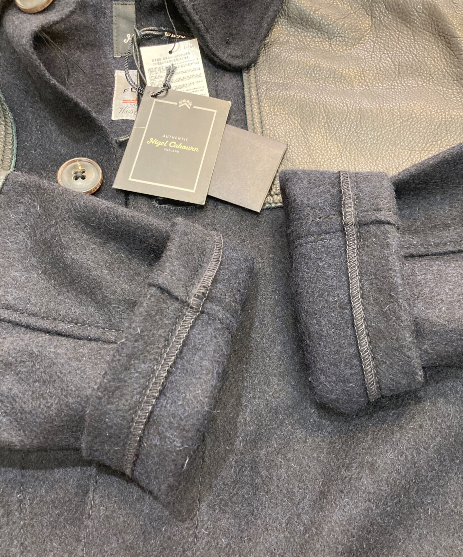 中古・古着通販】NIGEL CABOURN (ナイジェルケーボン) DONKEY JACKET