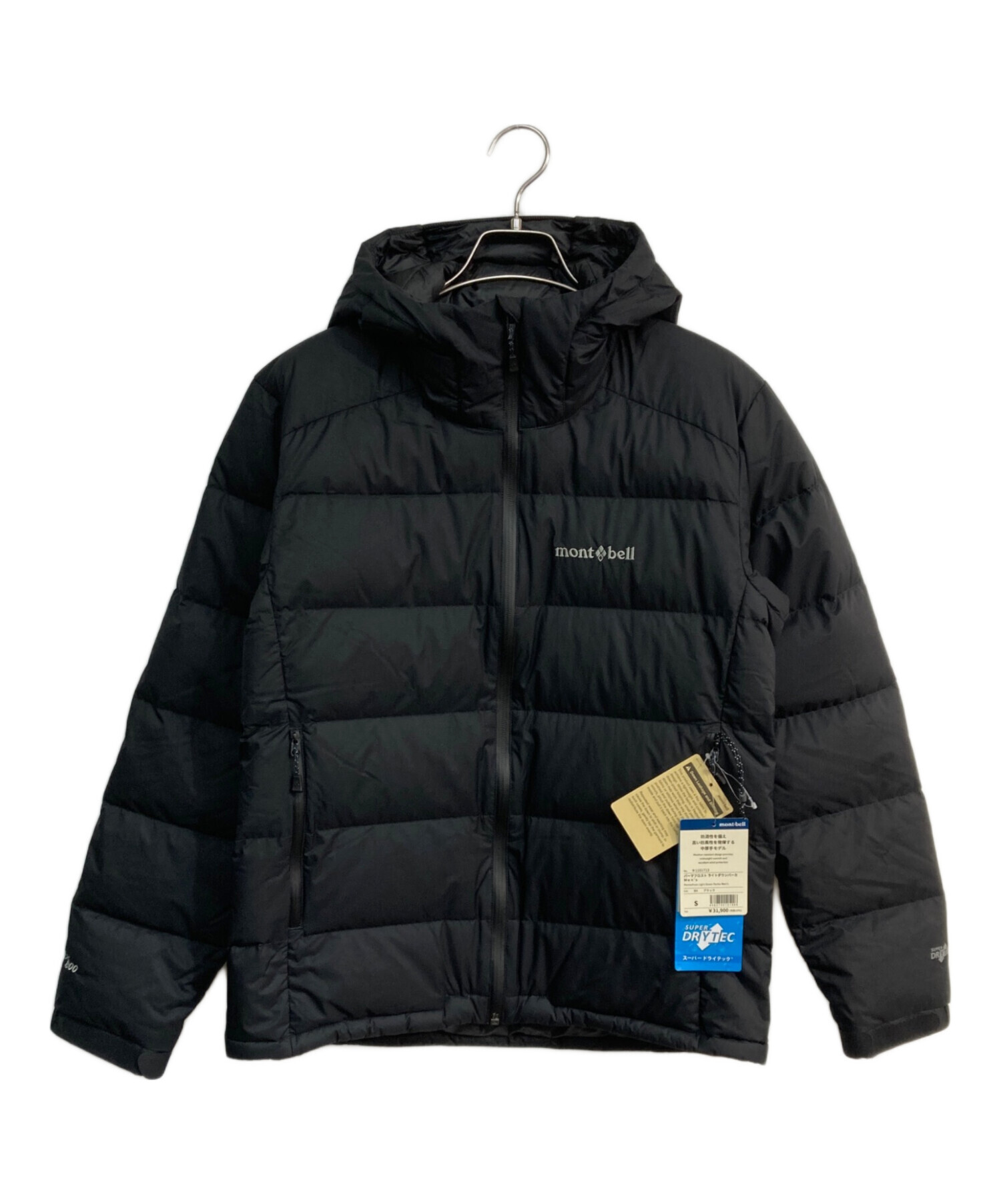 モンベル パーマフロスト ライトダウンパーカ ブラック montbell