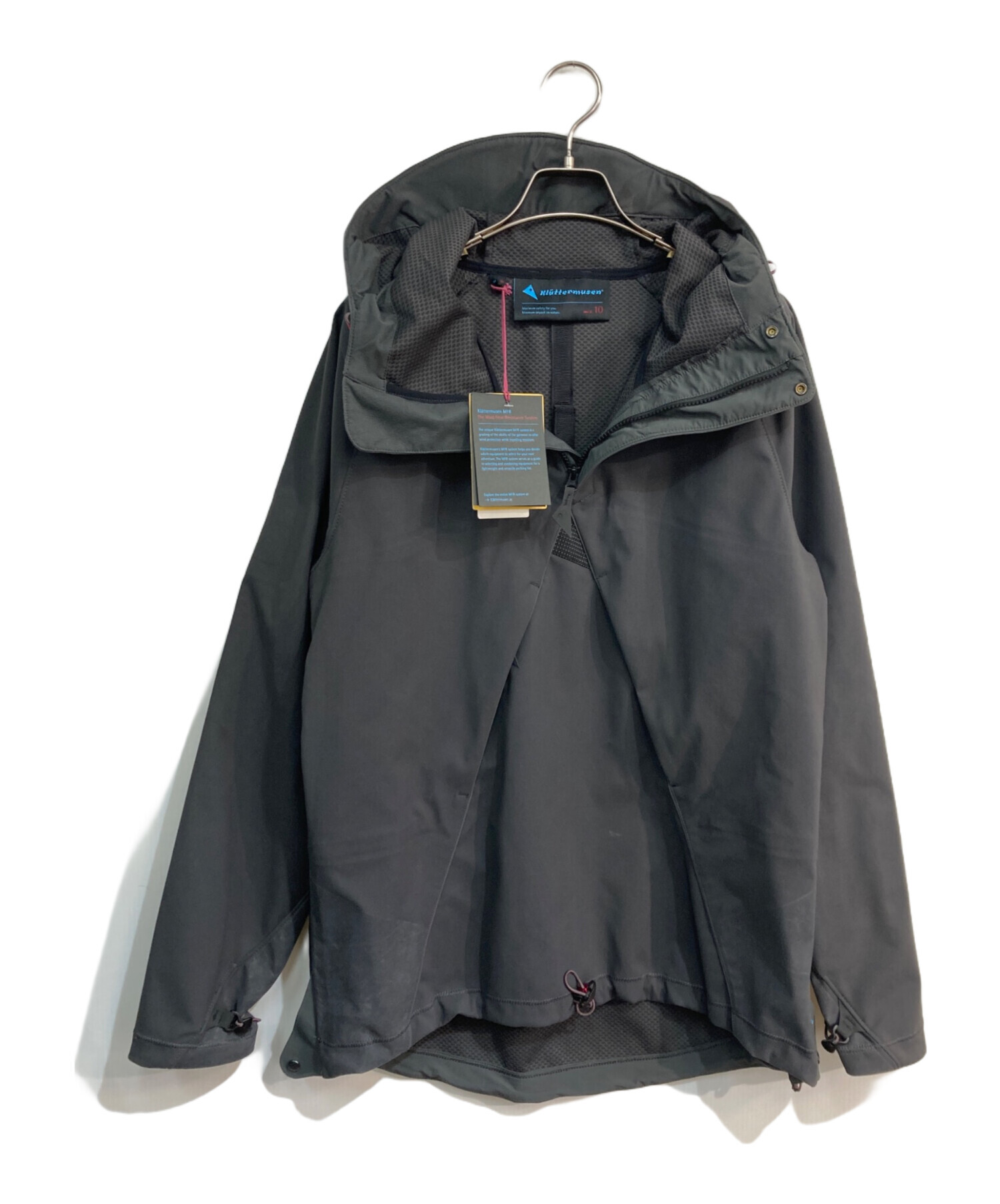 中古・古着通販】KLATTERMUSEN (クレッタルムーセン) LODUR ANORAK 