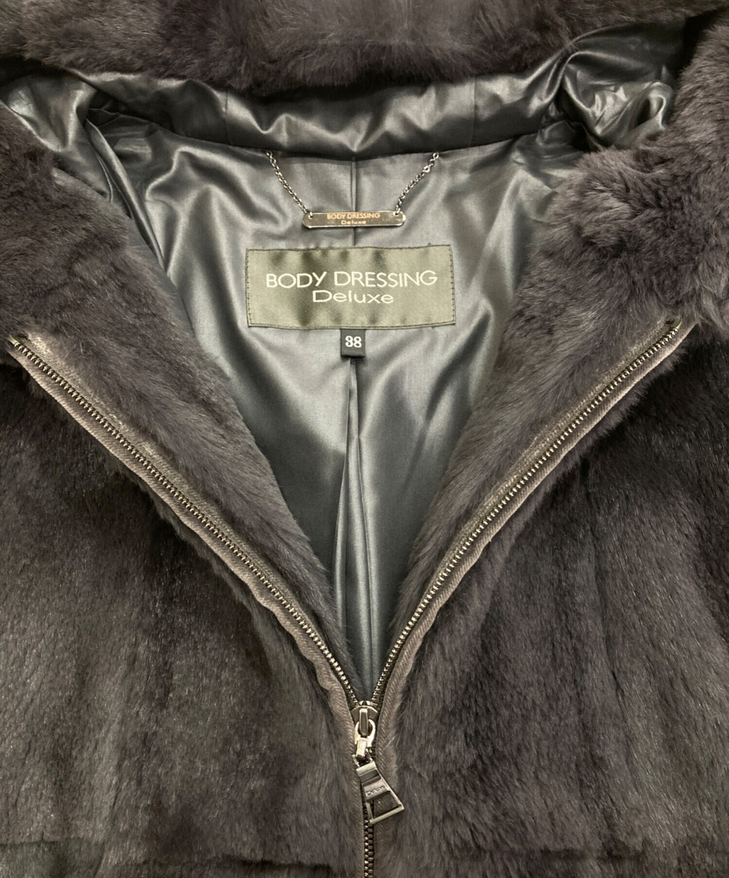 中古・古着通販】BODY DRESSING Deluxe (ボディドレッシングデラックス