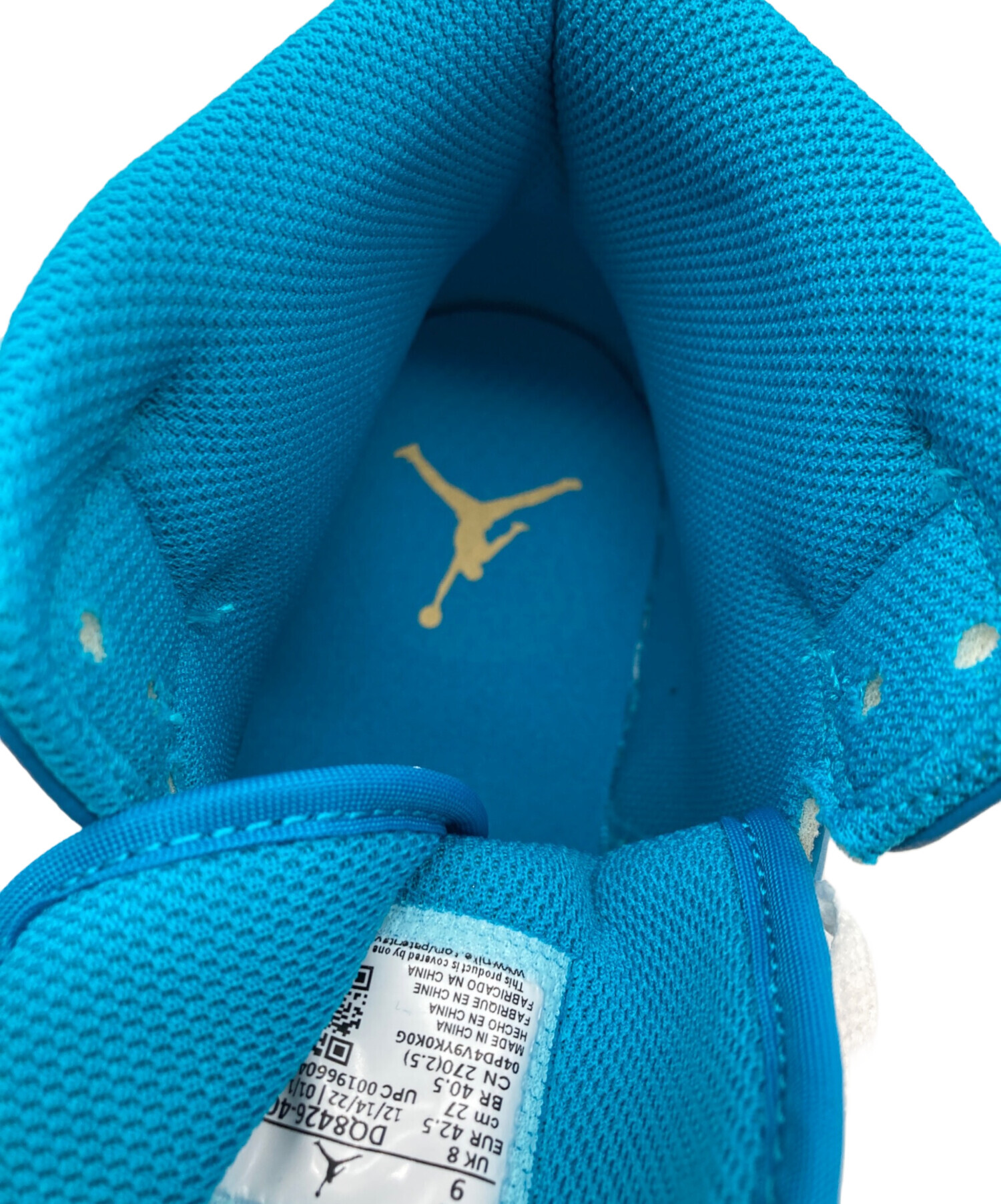 中古・古着通販】NIKE (ナイキ) AIR JORDAN 1 MID ブルー×ホワイト