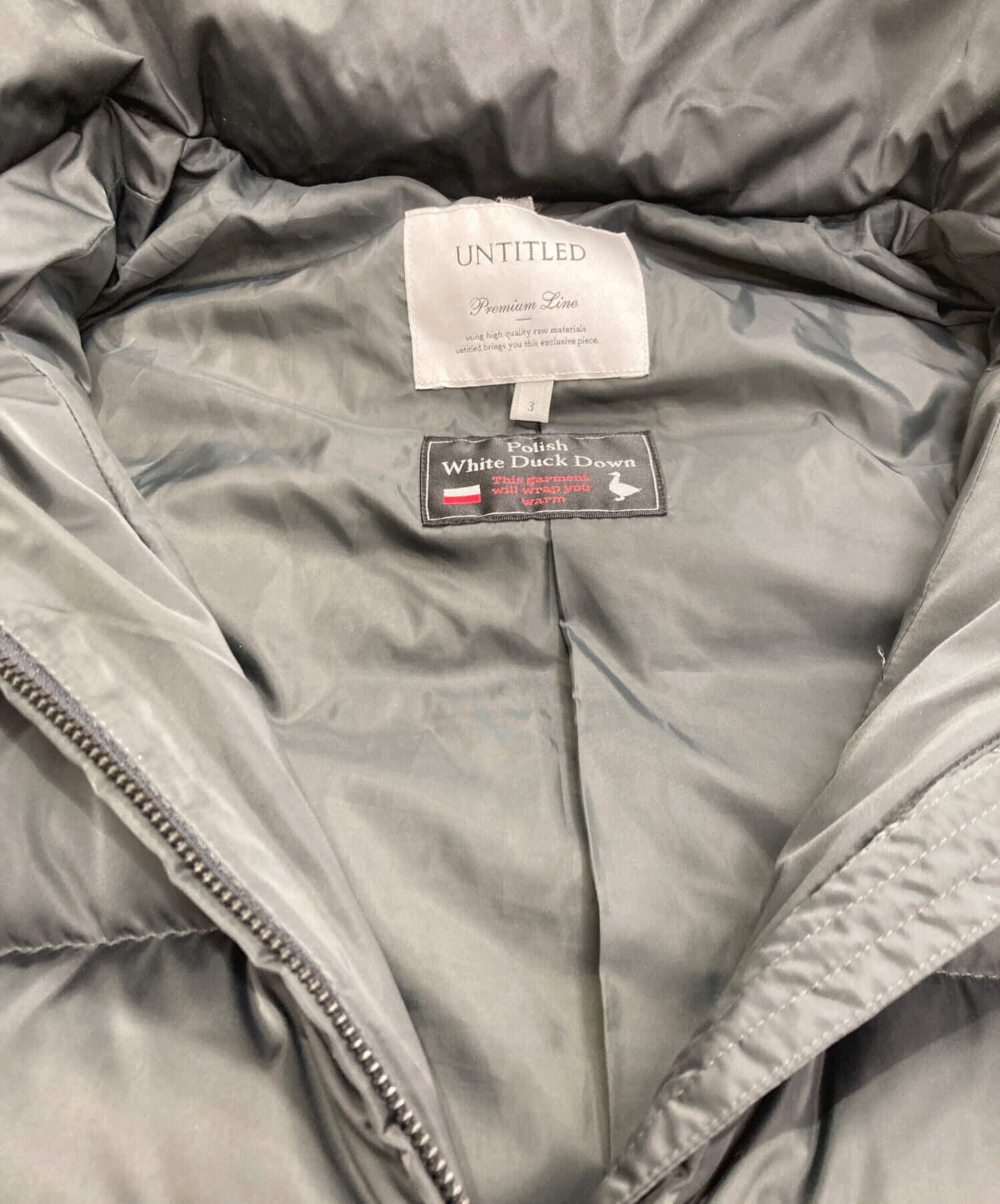 中古・古着通販】UNTITLED (アンタイトル) ブルーフォックスファー 