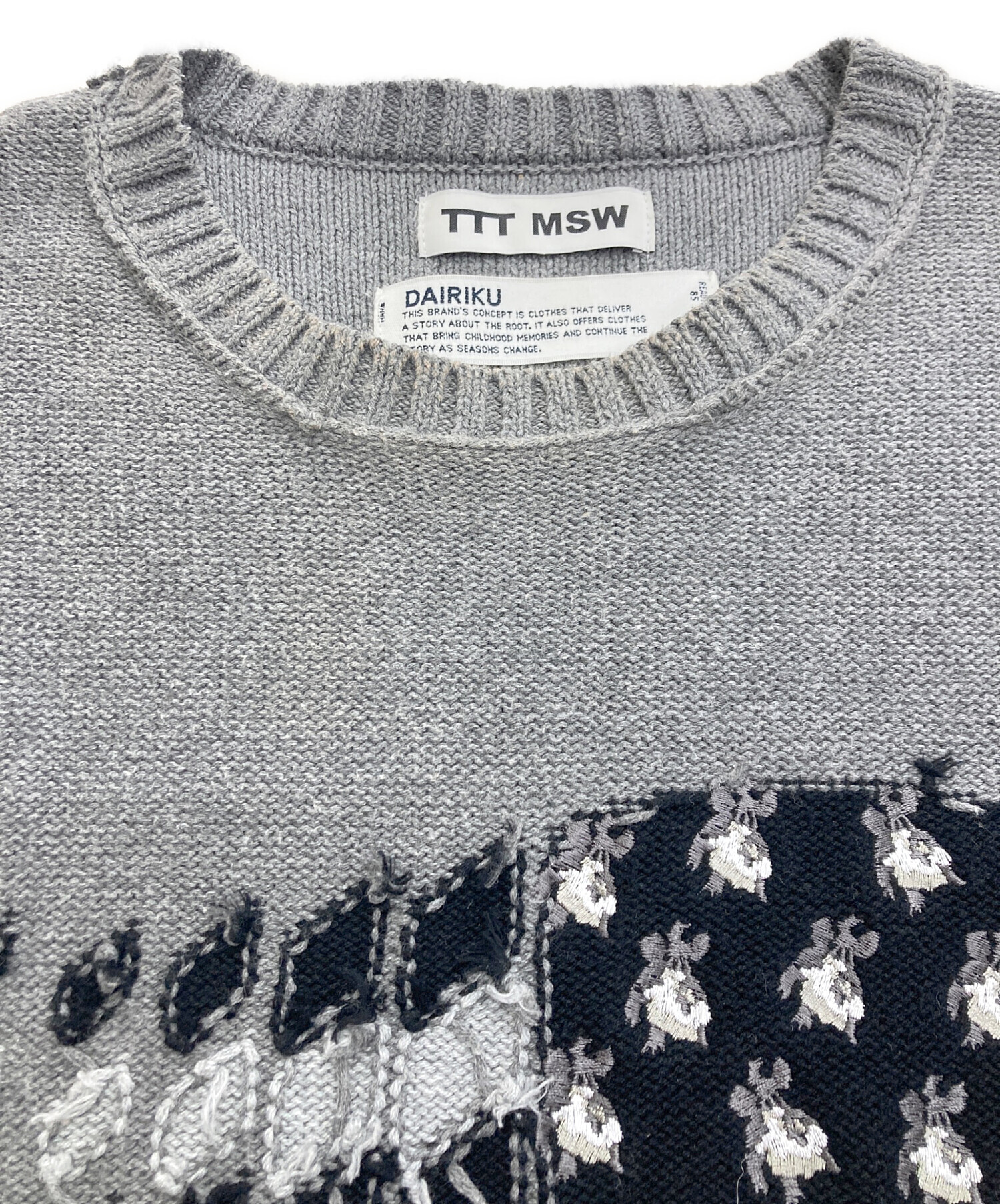 中古・古着通販】TTT MSW (ティー) DAIRIKU (ダイリク) American Dream