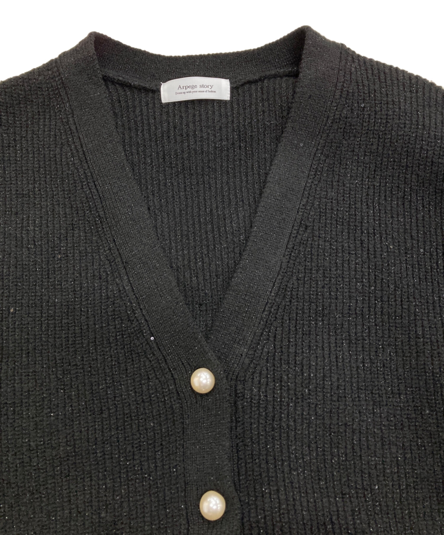 中古・古着通販】Arpege story (アルページュストーリー) ラメ