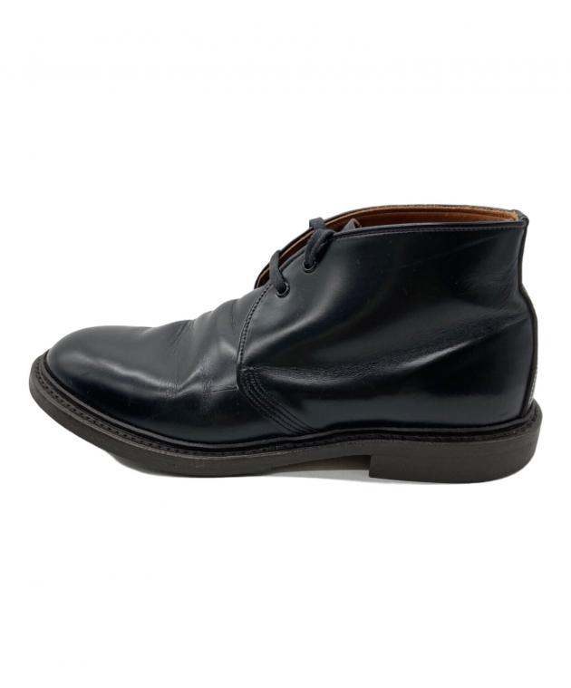 caverly chukka