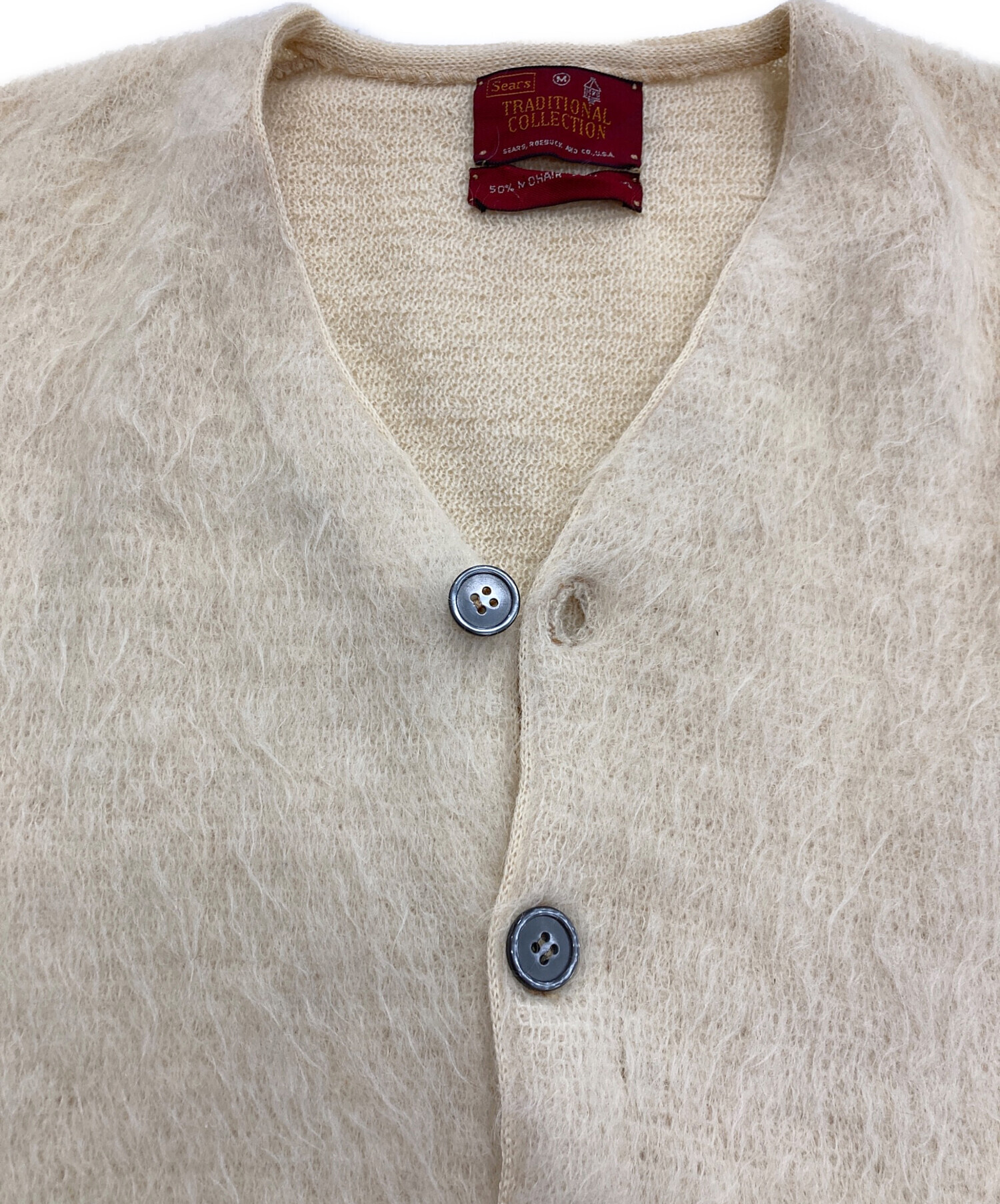 中古・古着通販】Sears (シアーズ) モヘアニットカーディガン