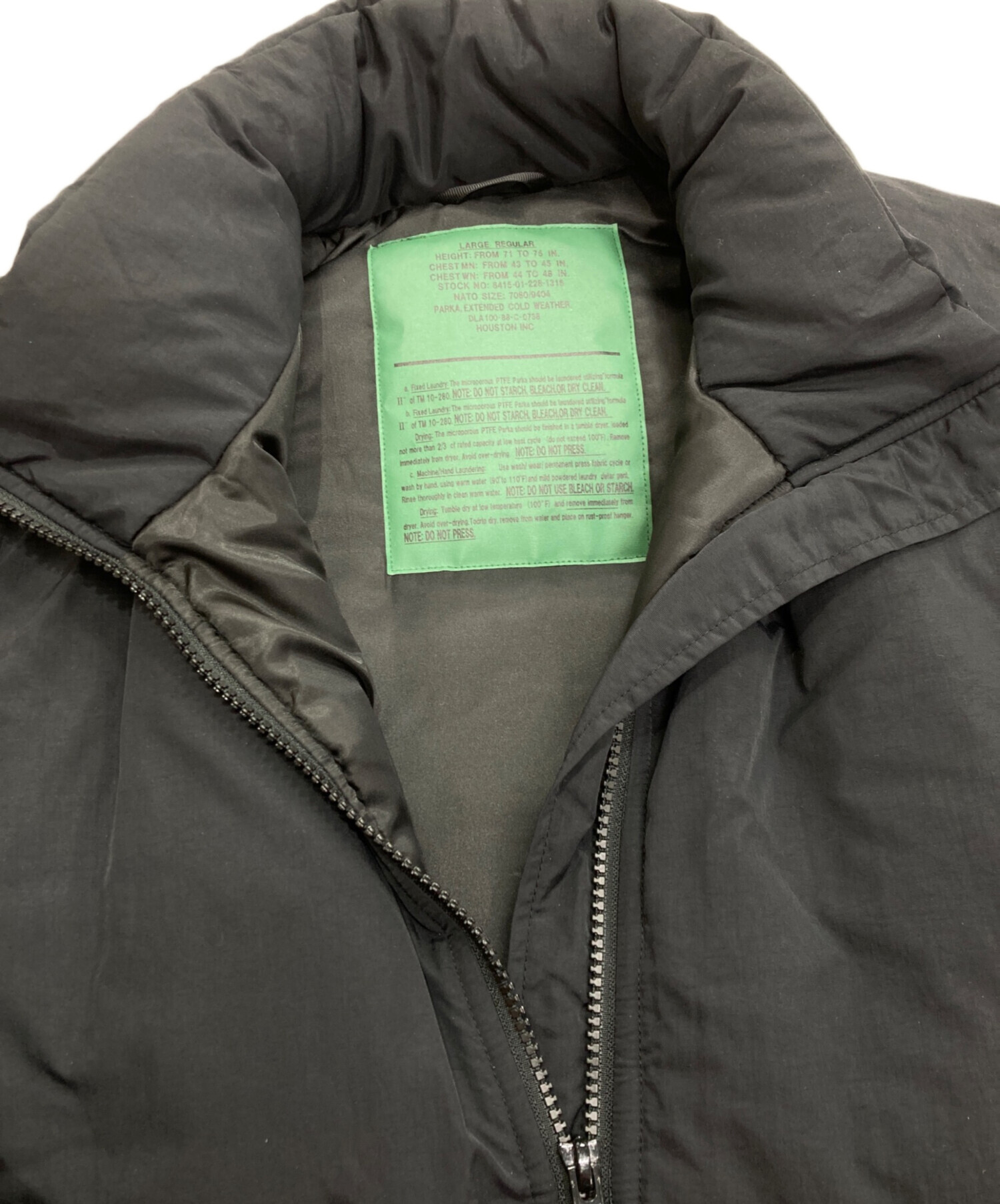 中古・古着通販】HOUSTON (ヒューストン) LEVEL7 JACKET 50323 