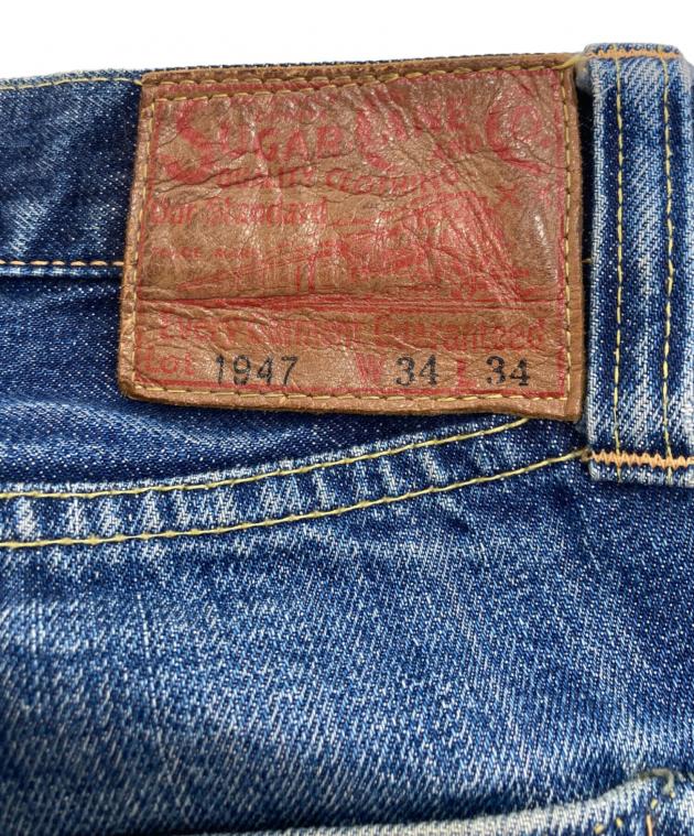 中古・古着通販】SUGAR CANE (シュガーケーン) 1947デニムパンツ