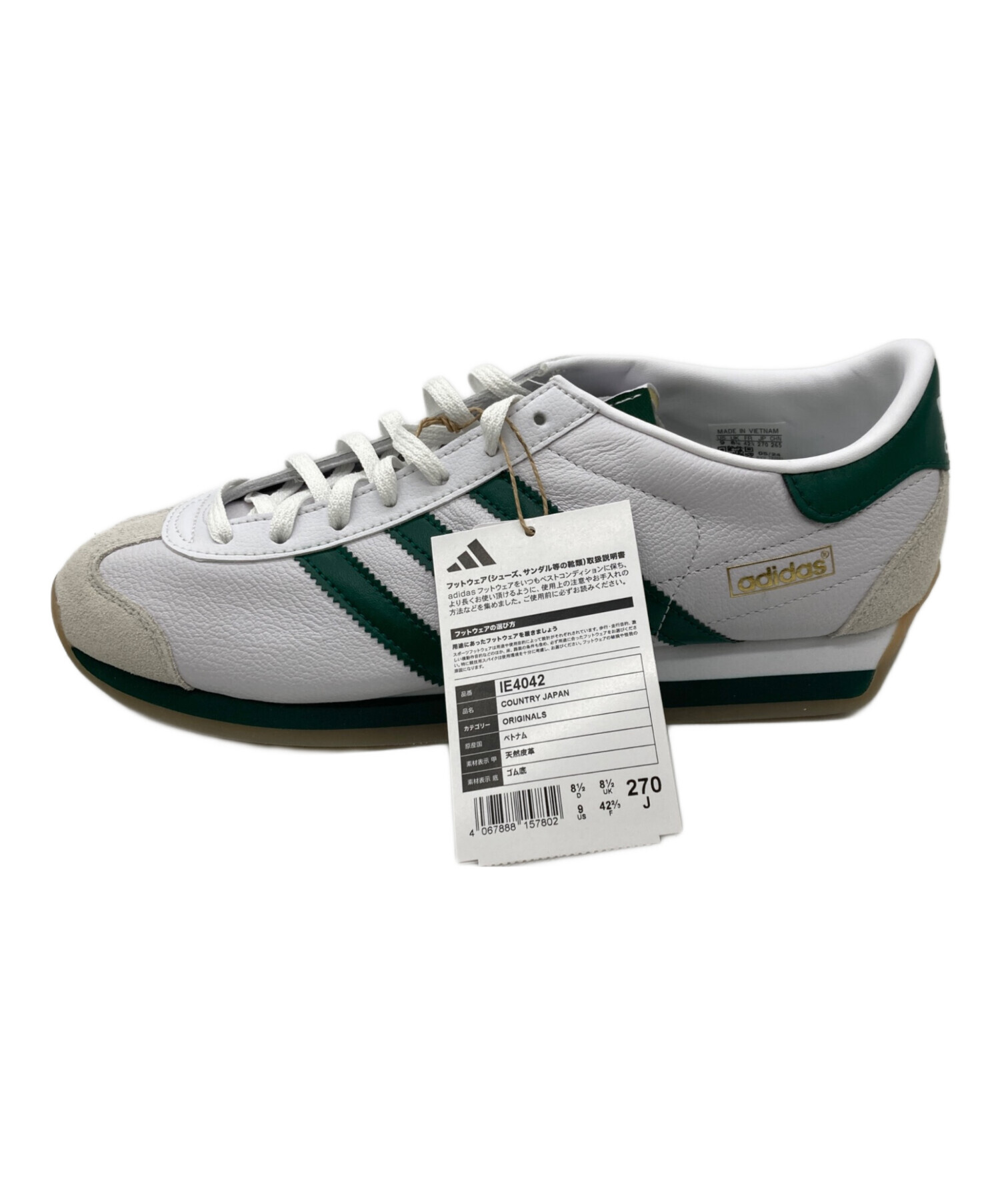 中古・古着通販】adidas (アディダス) カントリージャパン ホワイト