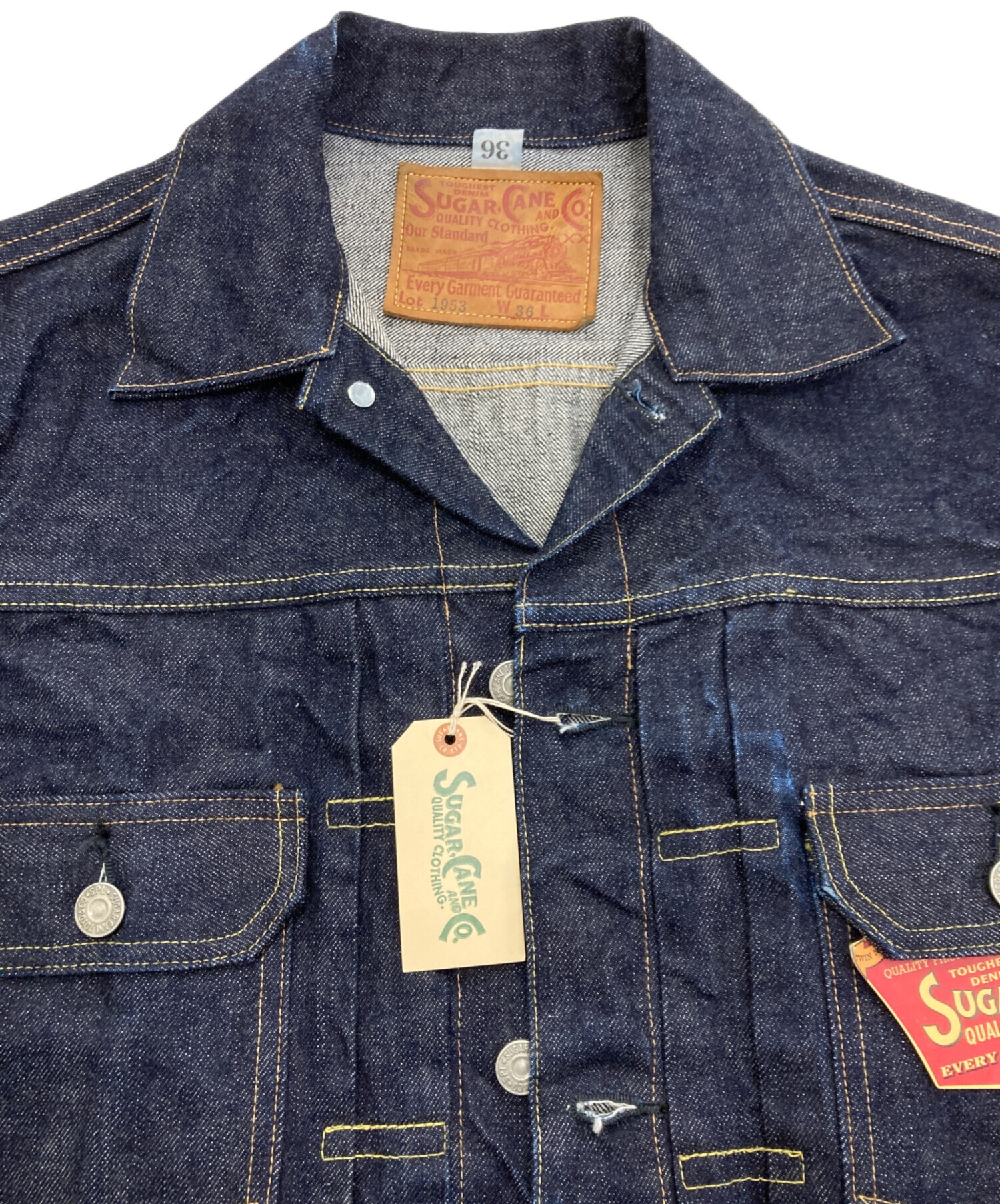 中古・古着通販】SUGAR CANE (シュガーケーン) 14.25oz. DENIM JACKET 