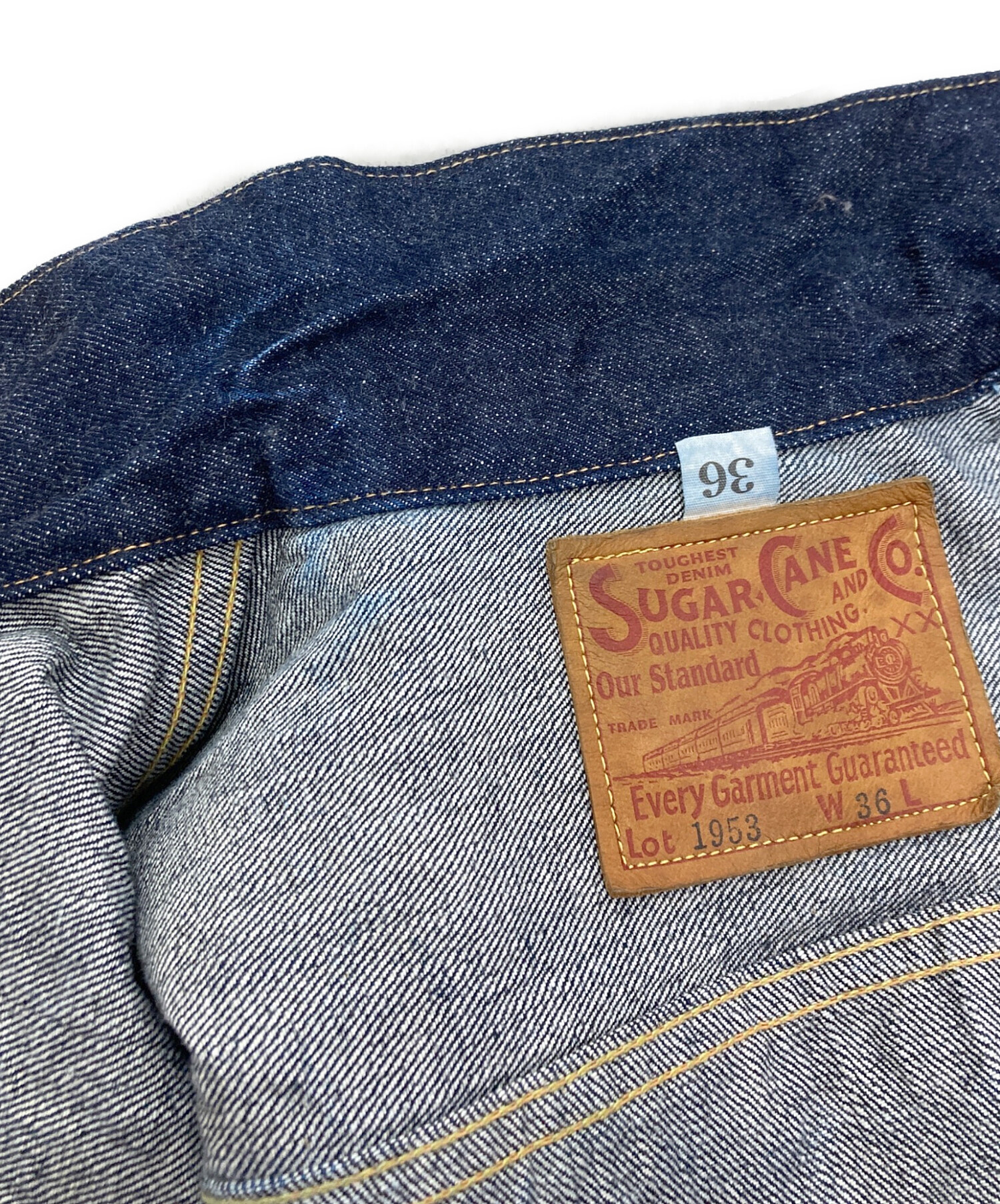 中古・古着通販】SUGAR CANE (シュガーケーン) 14.25oz. DENIM JACKET 