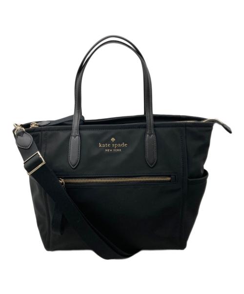 中古・古着通販】Kate Spade (ケイトスペード) 2WAYナイロントート 中古・古着通販】Kate Spade (ケイトスペード) 2WAYナイロントート