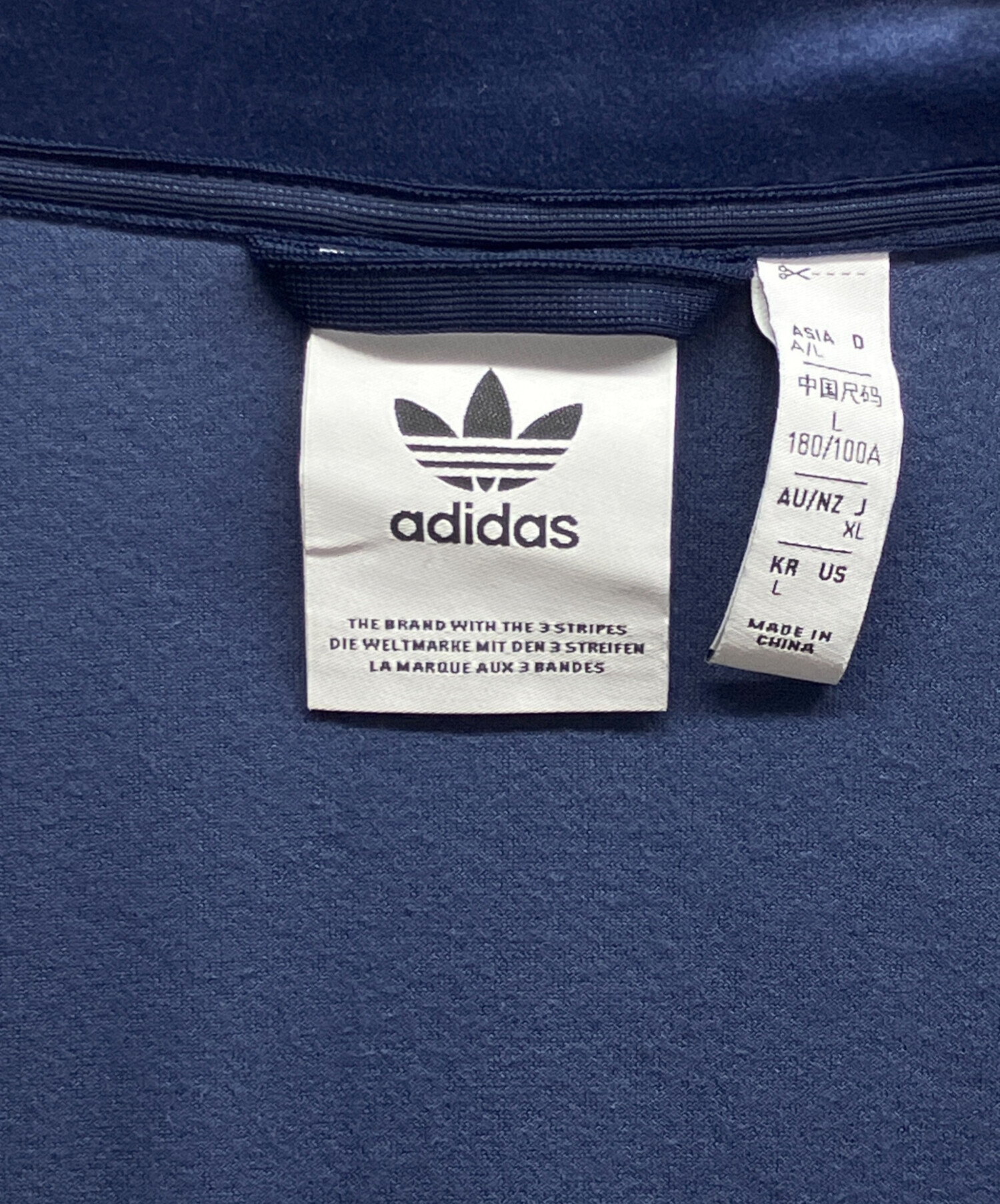 中古・古着通販】adidas Originals (アディダスオリジナル) ベロア