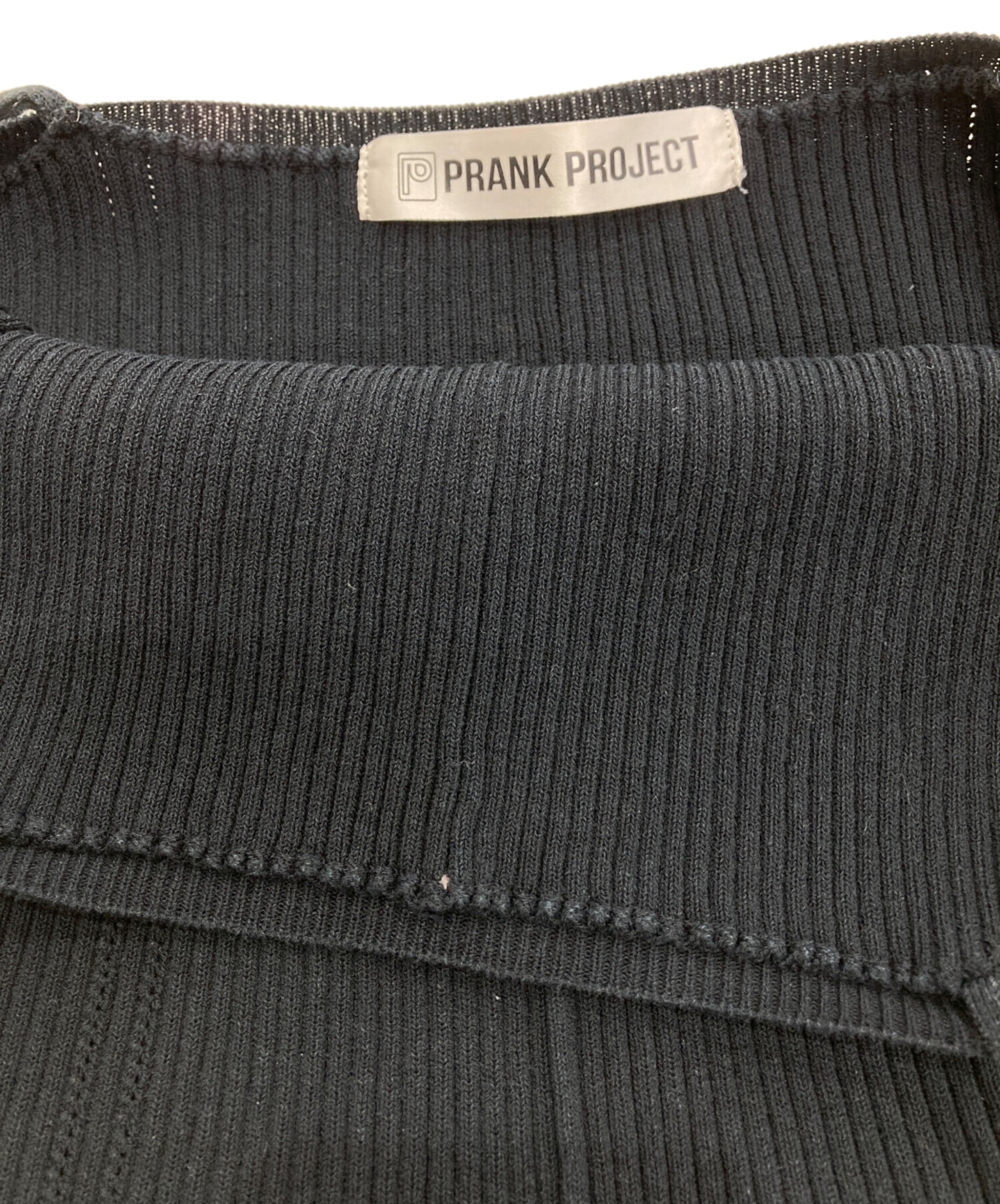 中古・古着通販】PRANK PROJECT (プランクプロジェクト) Balloon Hem