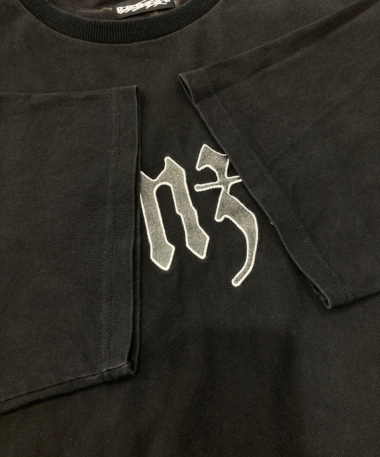 中古・古着通販】genzai (ゲンザイ) old genzai tee ブラック サイズ 