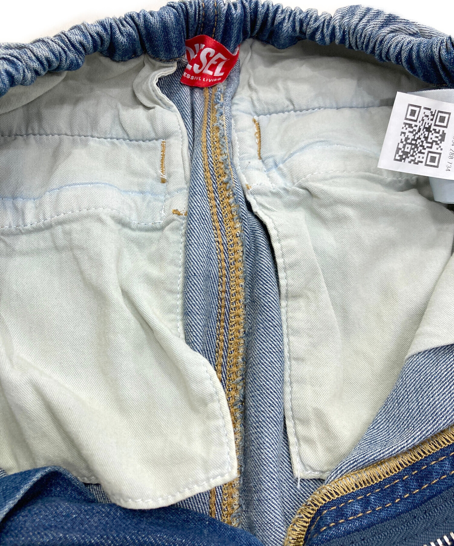 中古・古着通販】DIESEL (ディーゼル) d-DAYETZ-Sデニムパンツ