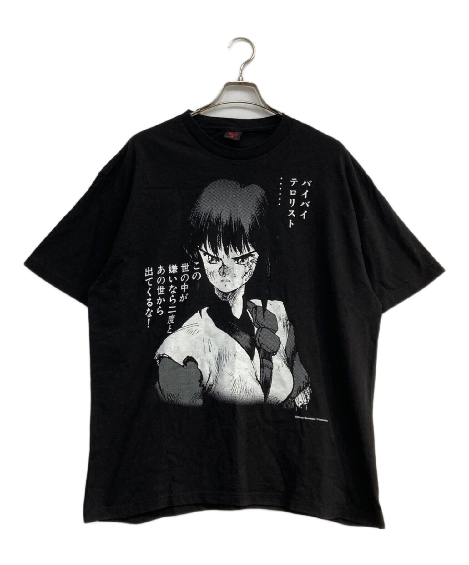GEEKS RULE× 士郎正宗　攻殻機動隊　Lサイズ 中古・古着通販】GEEKS RULE (ギークスルール) 攻殻機動隊 (コウカク