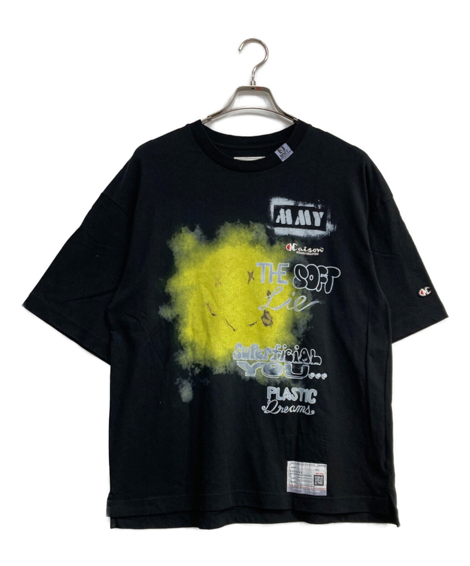 中古・古着通販】Maison MIHARA YASUHIRO (メゾン ミハラ ヤスヒロ