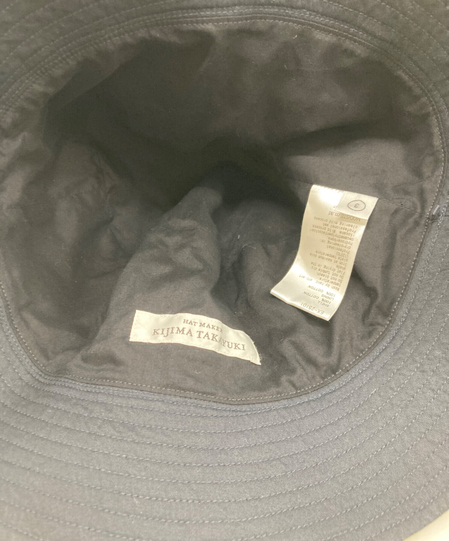 中古・古着通販】KIJIMA TAKAYUKI (キジマタカユキ) COTTON TWILL