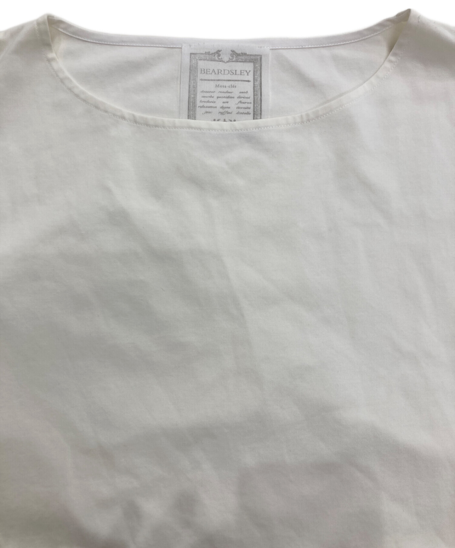 中古・古着通販】BEARDSLEY (ビアズリー) 裾レースカットソー ホワイト