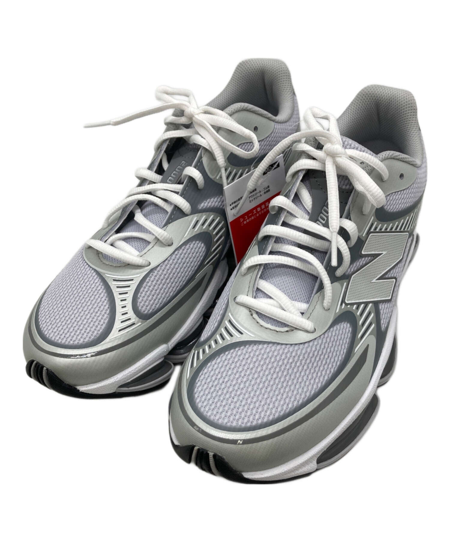 中古・古着通販】NEW BALANCE (ニューバランス) Abzorb 2000 グレー