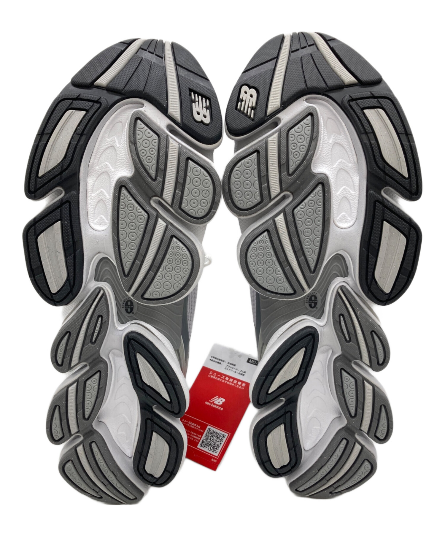 中古・古着通販】NEW BALANCE (ニューバランス) Abzorb 2000 グレー