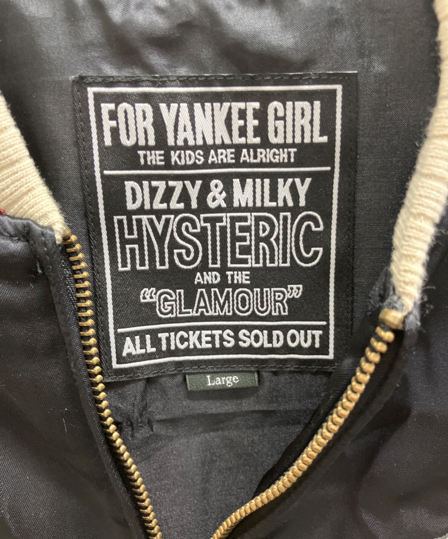 中古・古着通販】Hysteric Glamour (ヒステリックグラマー) FLAMING