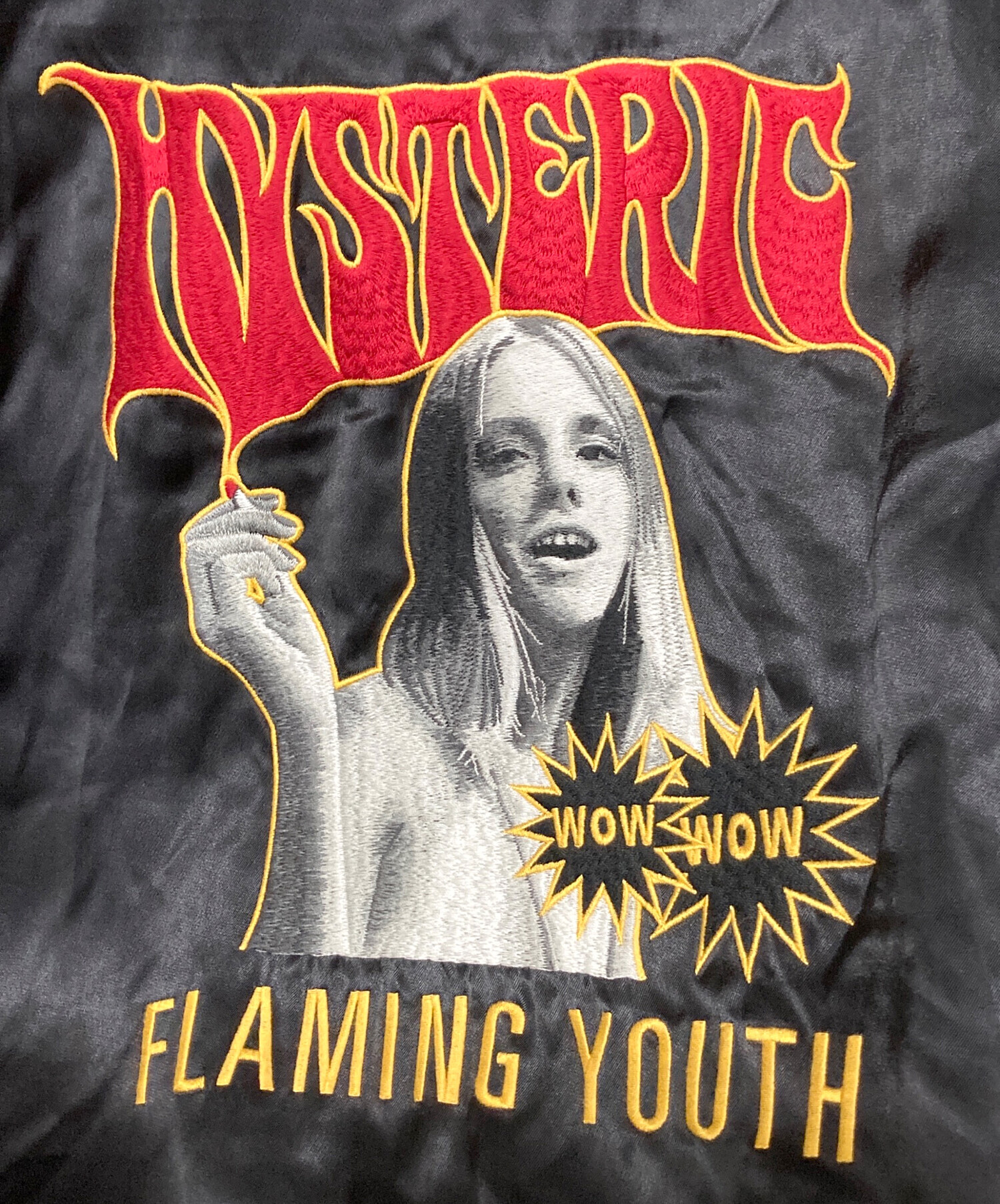 【極美品L】HYSTERIC GLAMOUR スカジャン 刺繍 FLAMING 中古・古着通販】Hysteric Glamour (ヒステリックグラマー) FLAMING