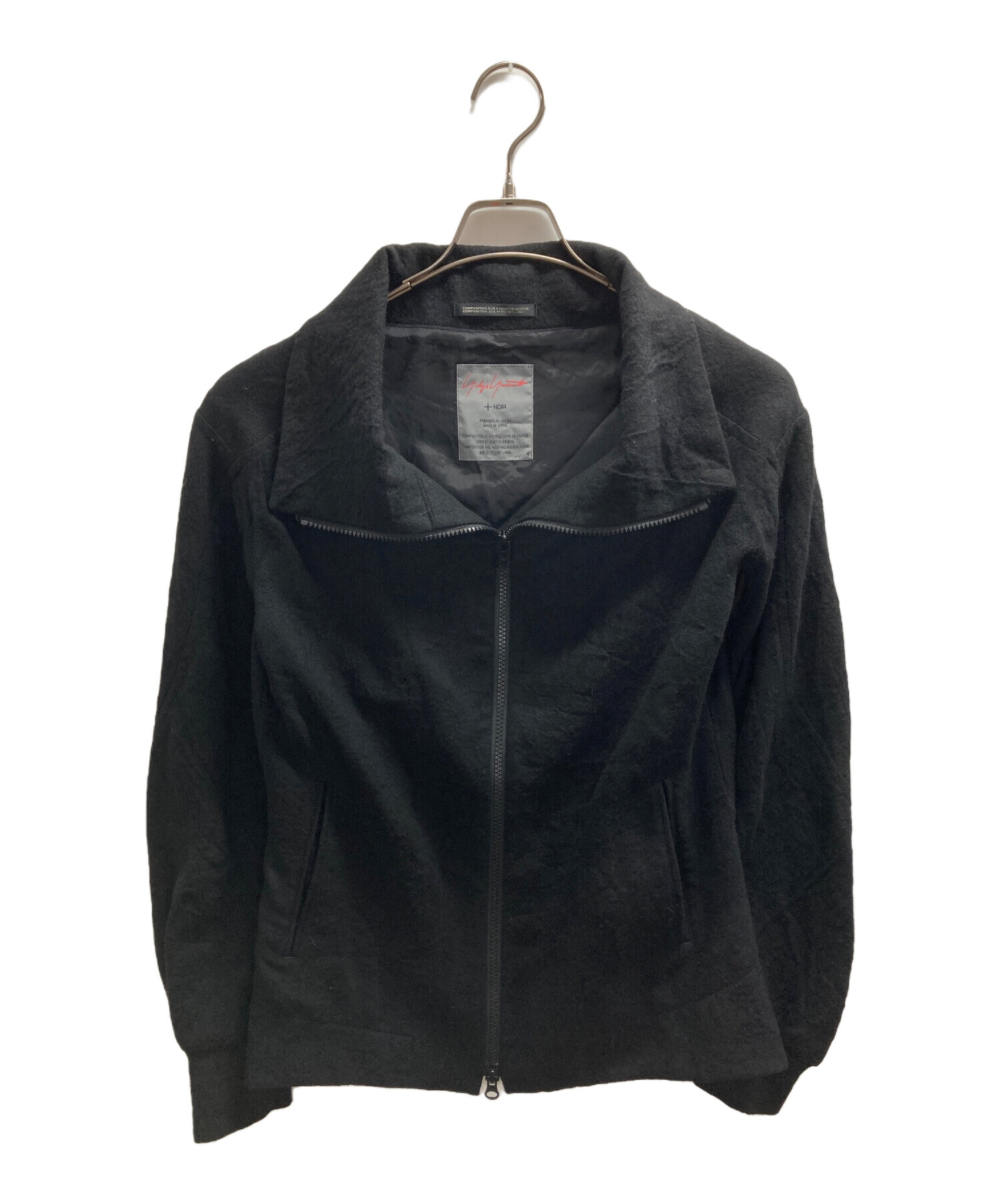 中古・古着通販】yohji yamamoto+Noir (ヨウジヤマモトプリュス