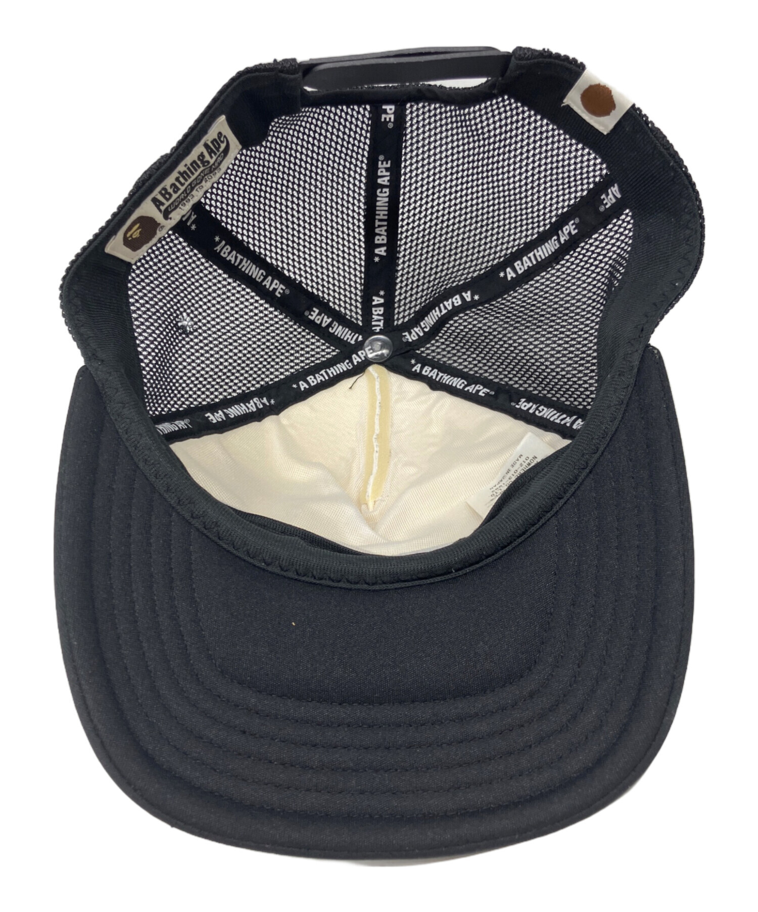中古・古着通販】A BATHING APE (アベイシングエイプ) Bape グリッター