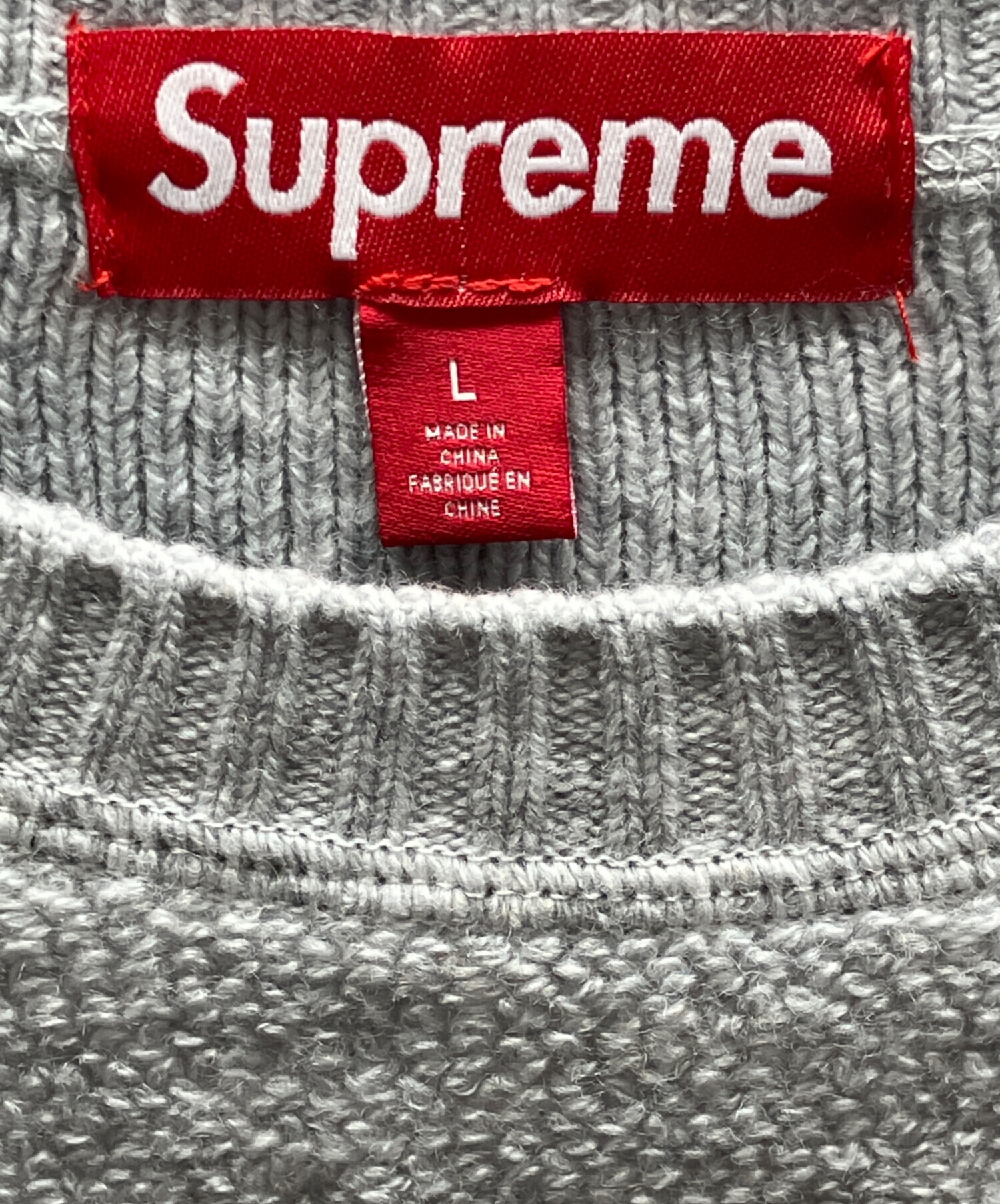 中古・古着通販】SUPREME (シュプリーム) Terry Small Box Sweater