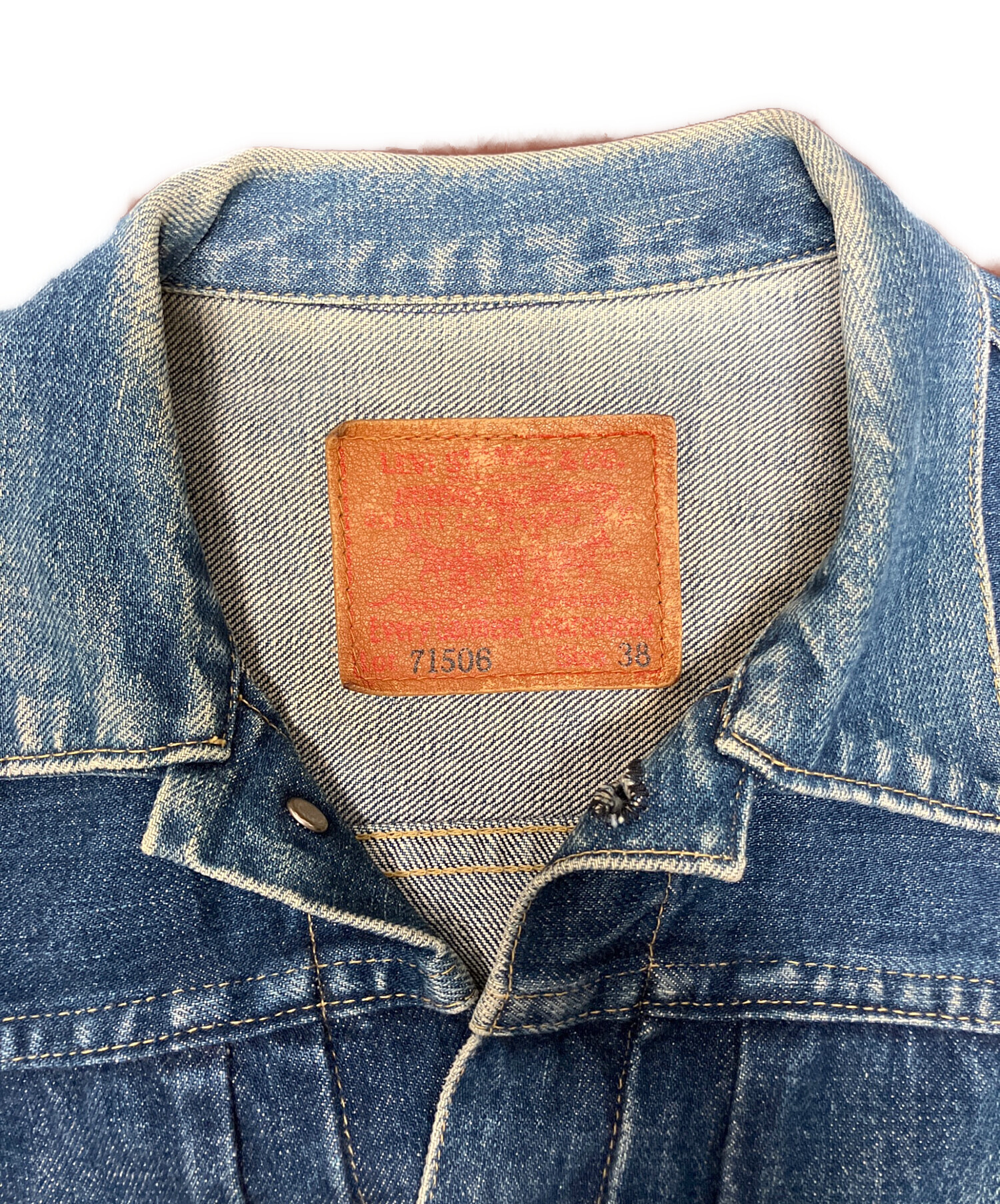 中古・古着通販】LEVI'S (リーバイス) 復刻1stデニムジャケット