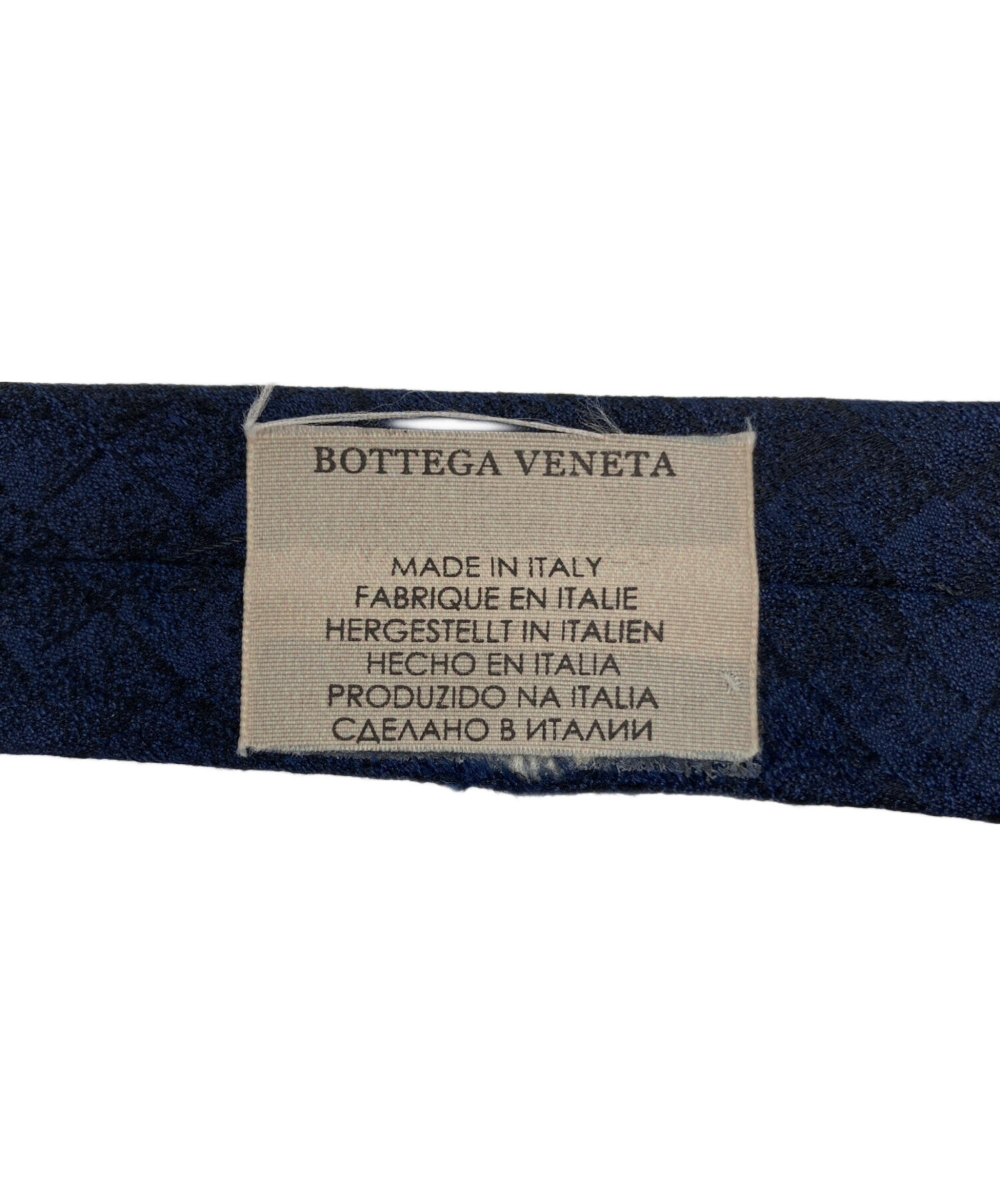 中古・古着通販】BOTTEGA VENETA (ボッテガベネタ) イントレチャート