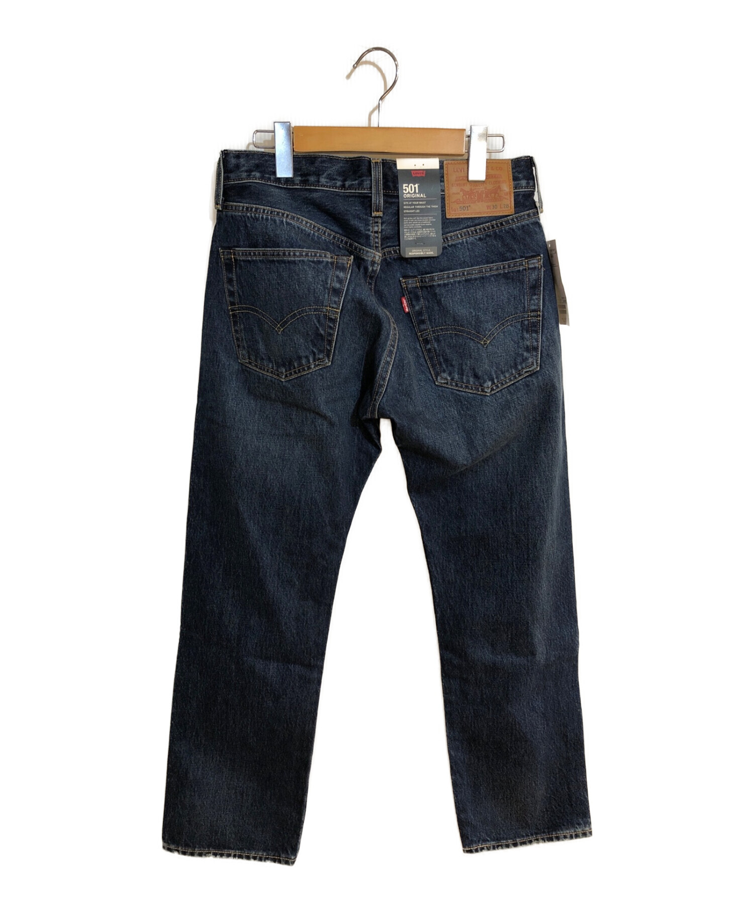 中古・古着通販】LEVI