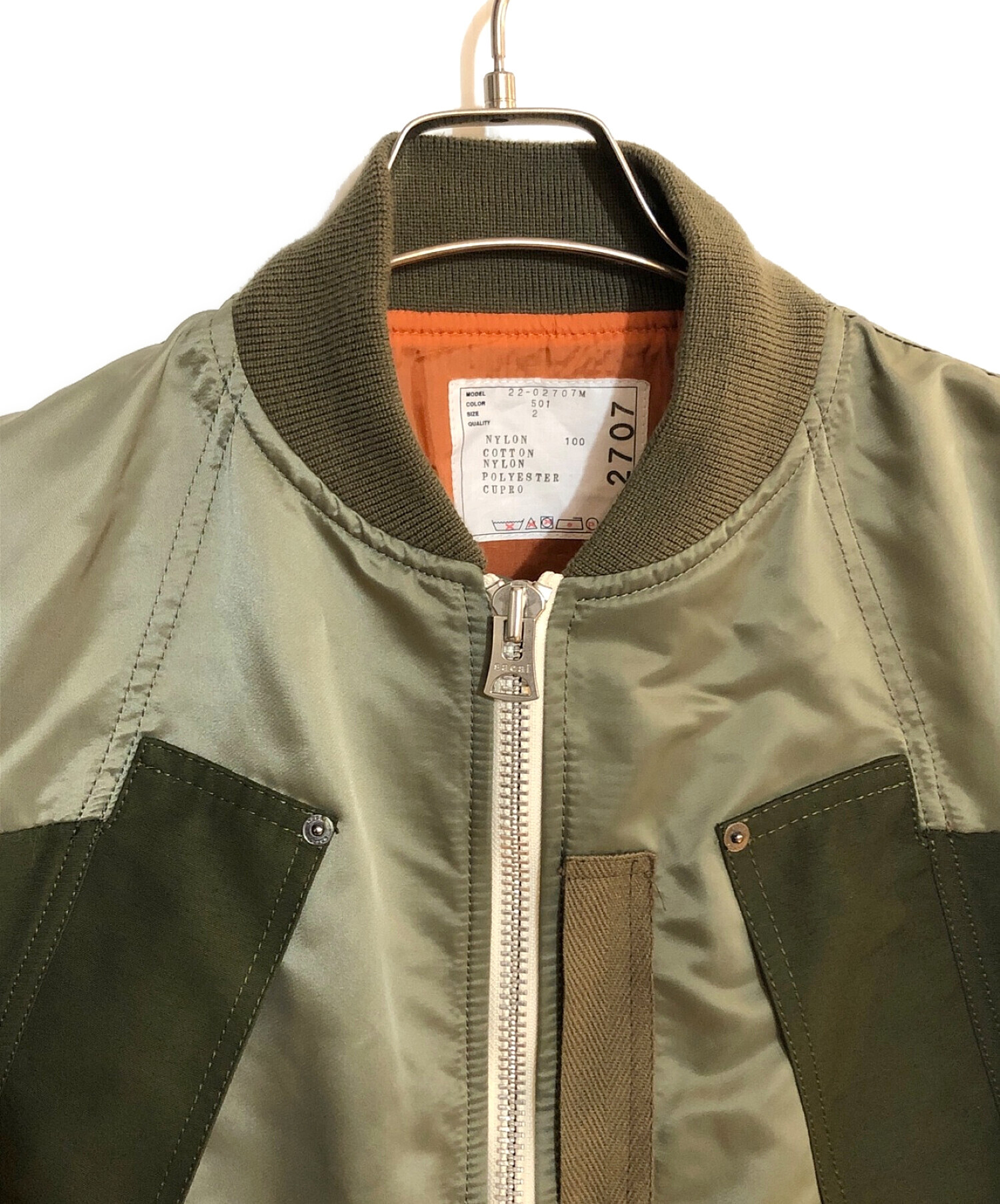 中古・古着通販】sacai (サカイ) Nylon Twill Mix Blouson/ナイロンツ 