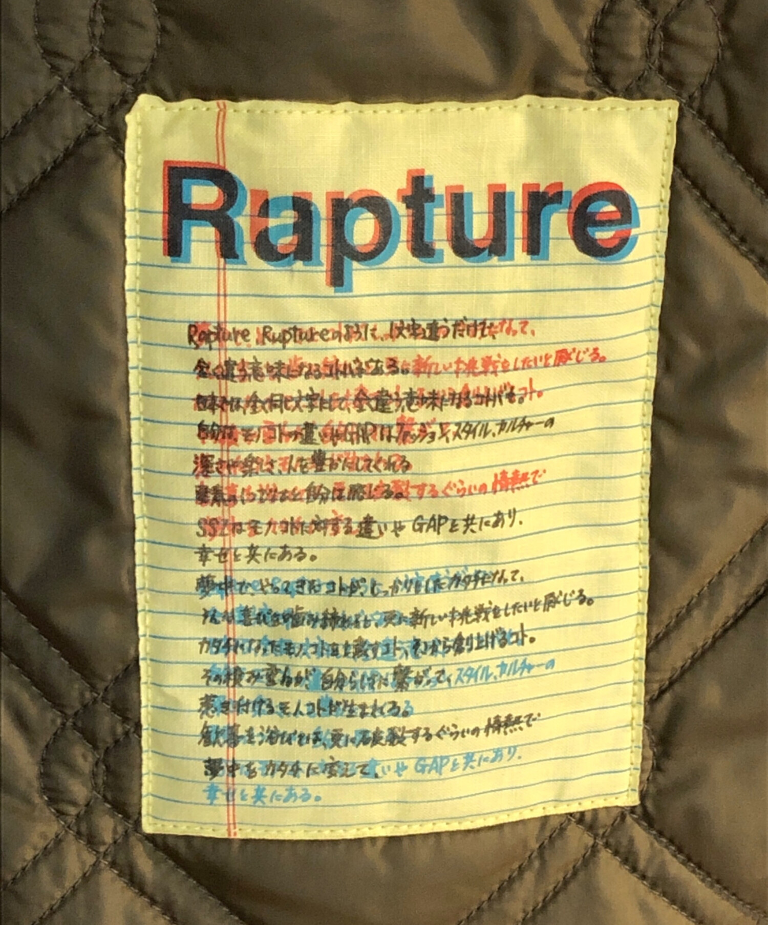 64151284_3
